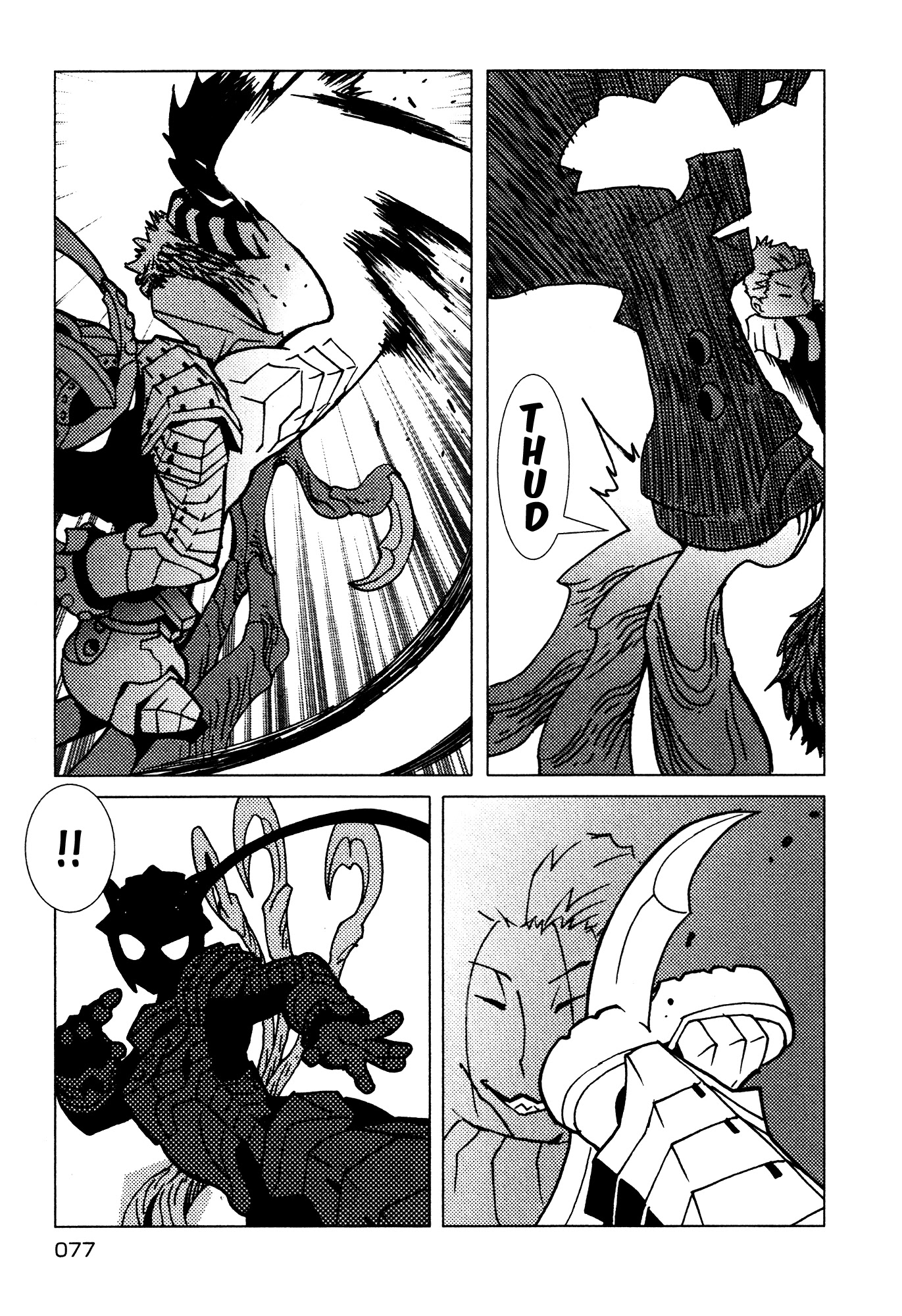 Kamuya Ride Chapter 10 page 16 - Chapter 10: Miracle / The Closer