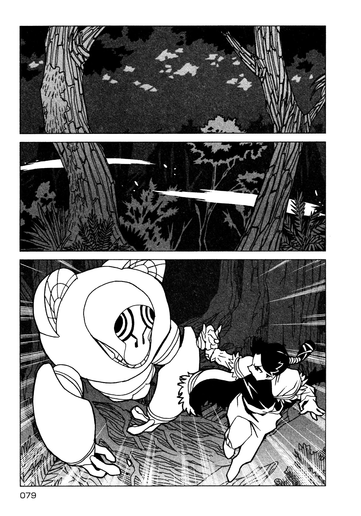 Kamuya Ride Chapter 10 page 18 - Chapter 10: Miracle / The Closer