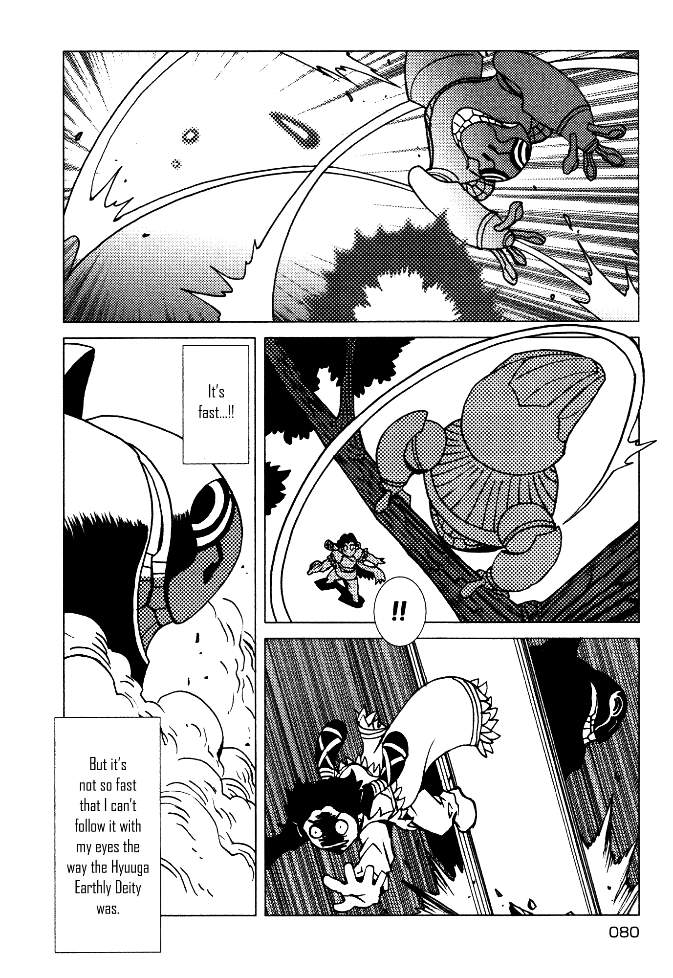 Kamuya Ride Chapter 10 page 19 - Chapter 10: Miracle / The Closer