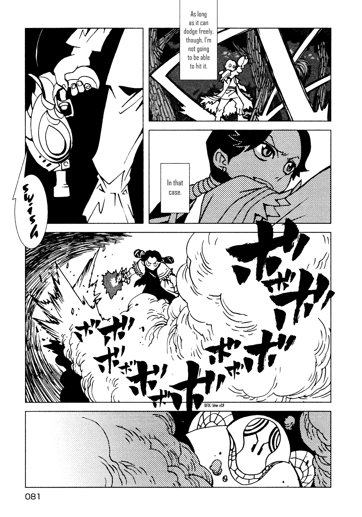 Kamuya Ride Chapter 10 page 20 - Chapter 10: Miracle / The Closer
