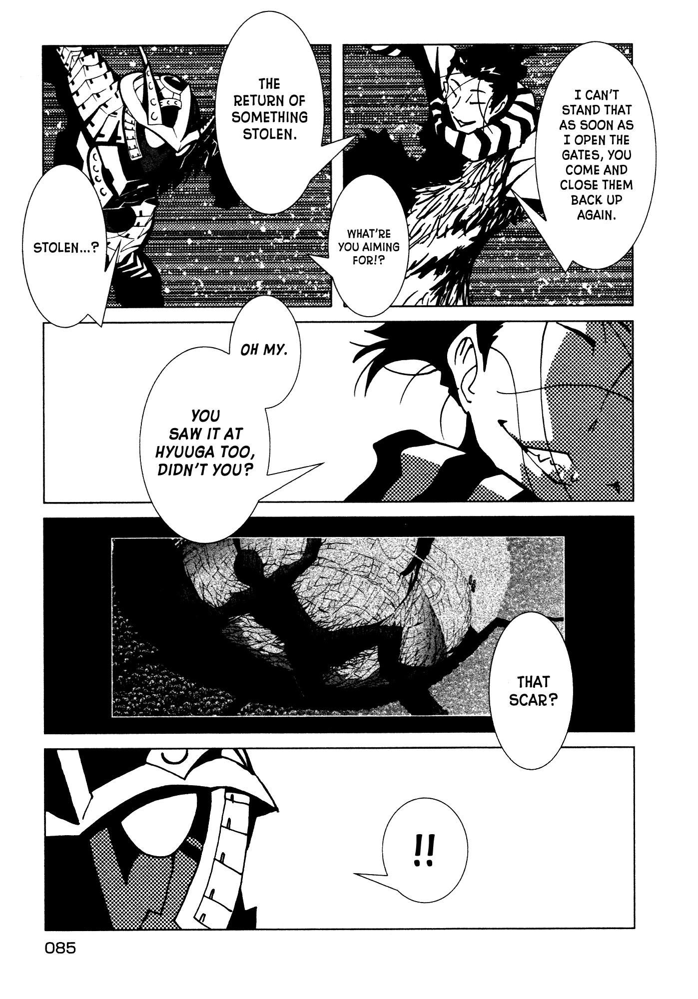 Kamuya Ride Chapter 10 page 24 - Chapter 10: Miracle / The Closer