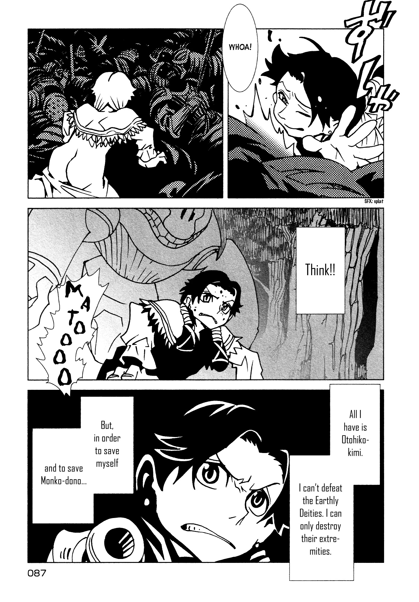Kamuya Ride Chapter 10 page 26 - Chapter 10: Miracle / The Closer