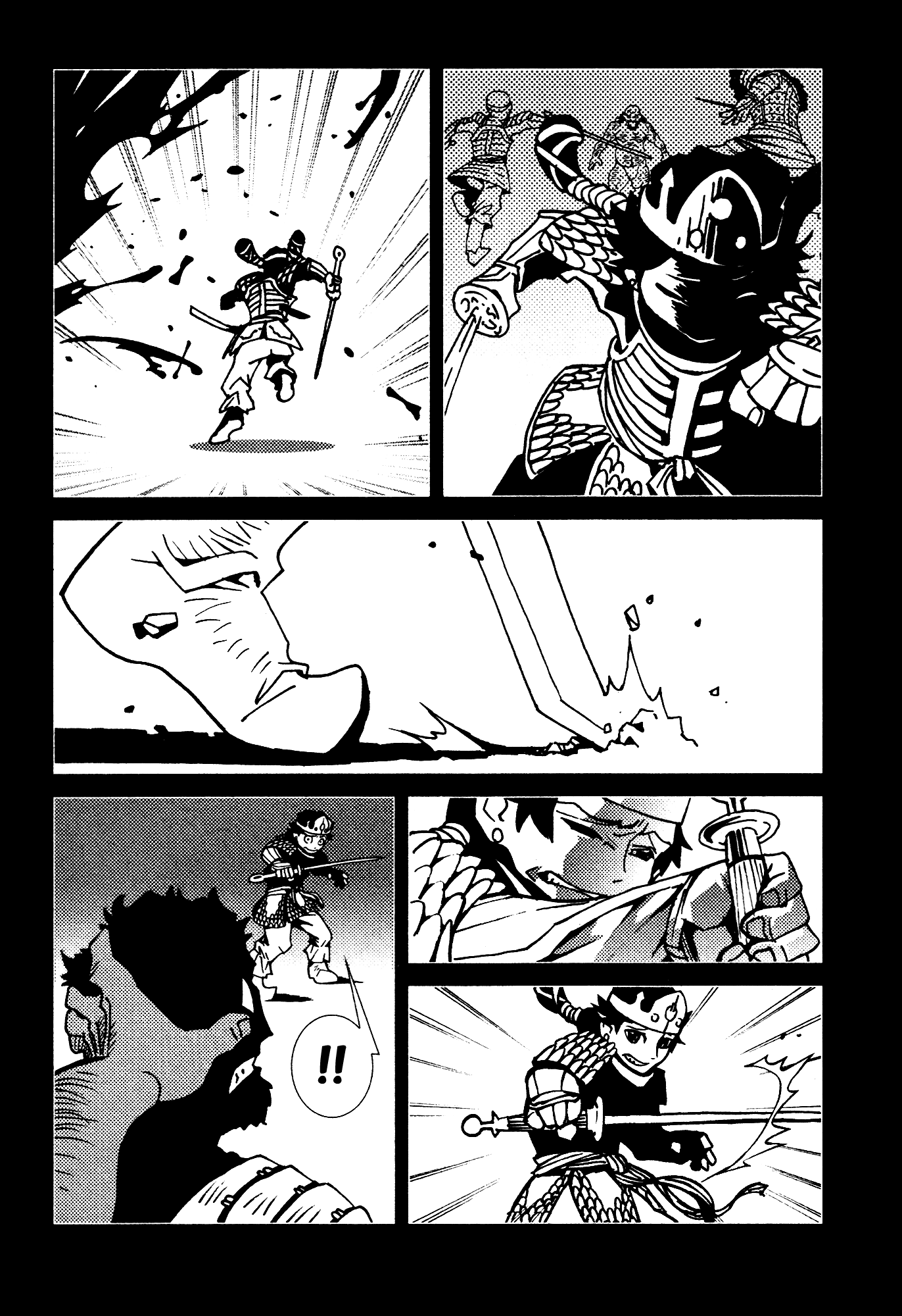 Kamuya Ride Chapter 11 page 12 - Chapter 11: Revolving Lantern / Bursting Memories