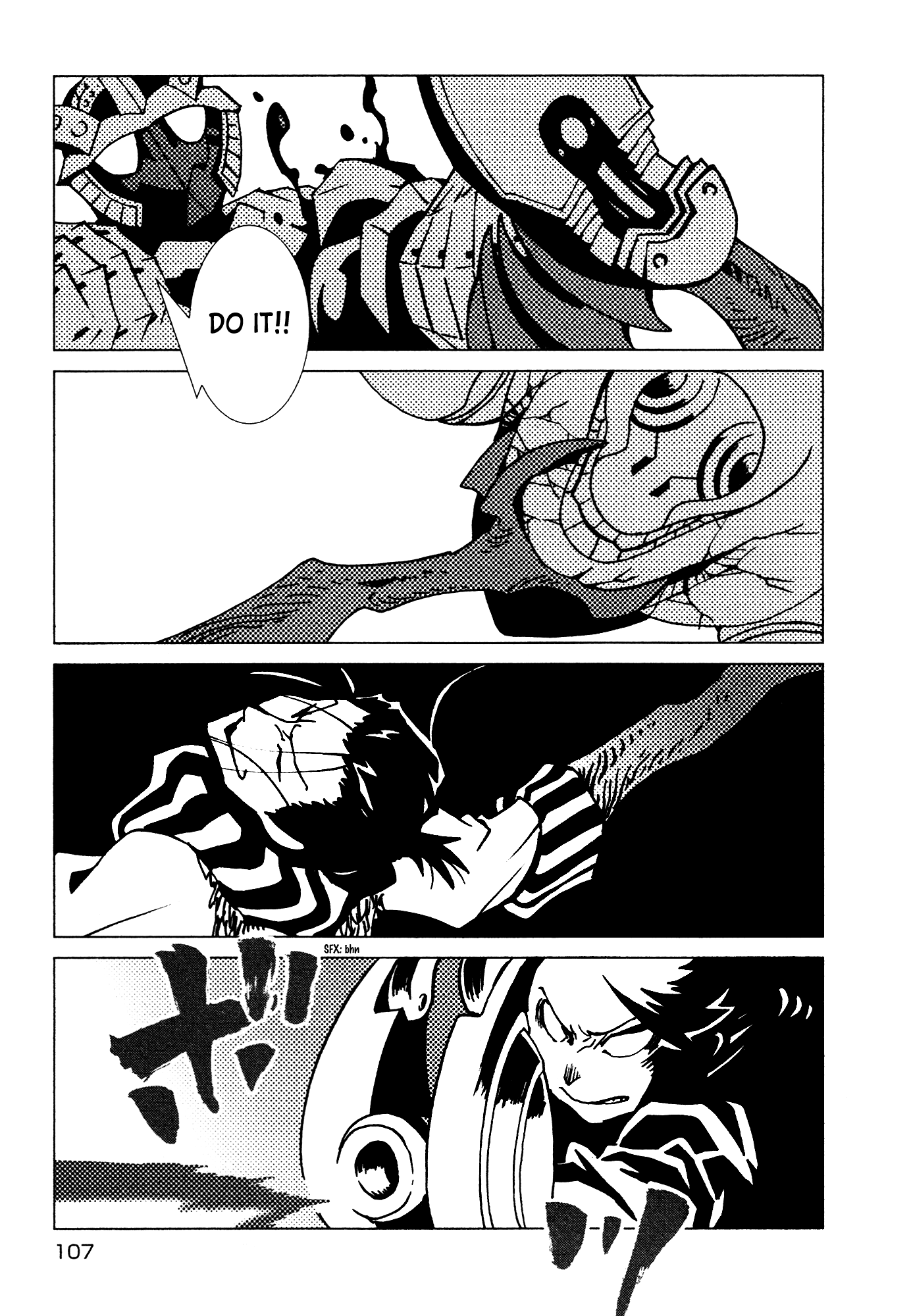 Kamuya Ride Chapter 11 page 16 - Chapter 11: Revolving Lantern / Bursting Memories