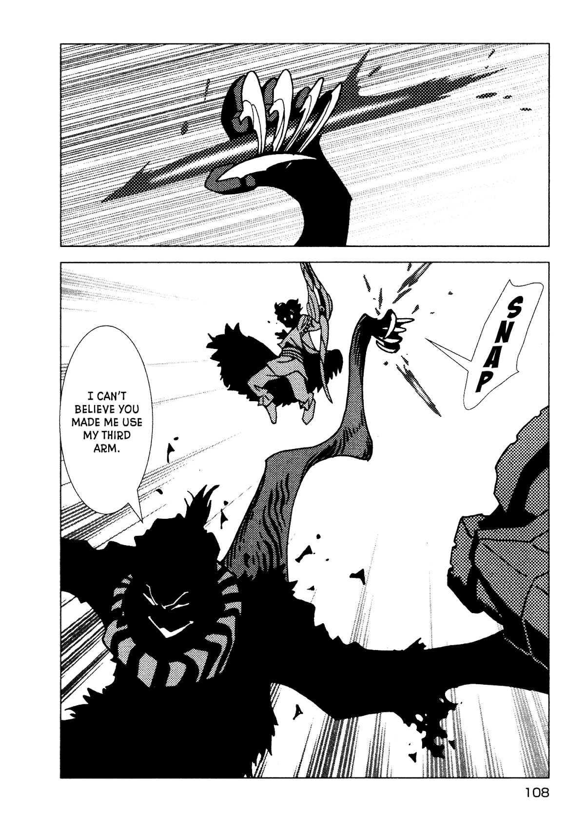 Kamuya Ride Chapter 11 page 17 - Chapter 11: Revolving Lantern / Bursting Memories