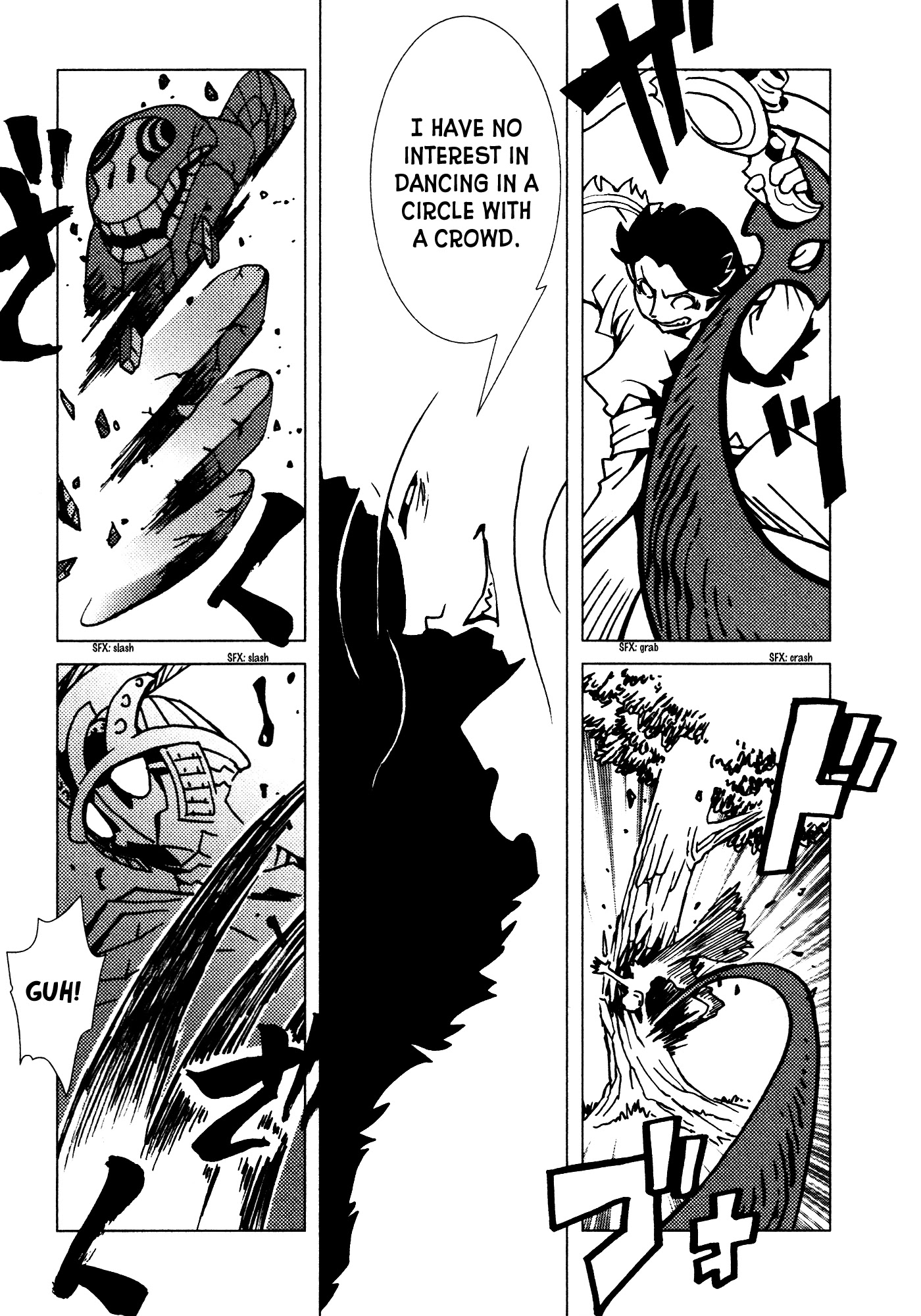 Kamuya Ride Chapter 11 page 18 - Chapter 11: Revolving Lantern / Bursting Memories