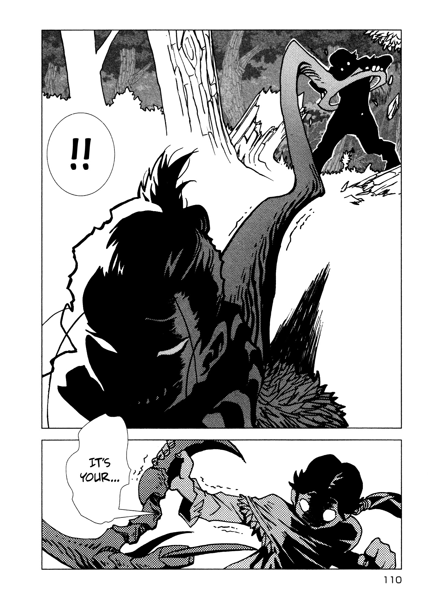 Kamuya Ride Chapter 11 page 19 - Chapter 11: Revolving Lantern / Bursting Memories