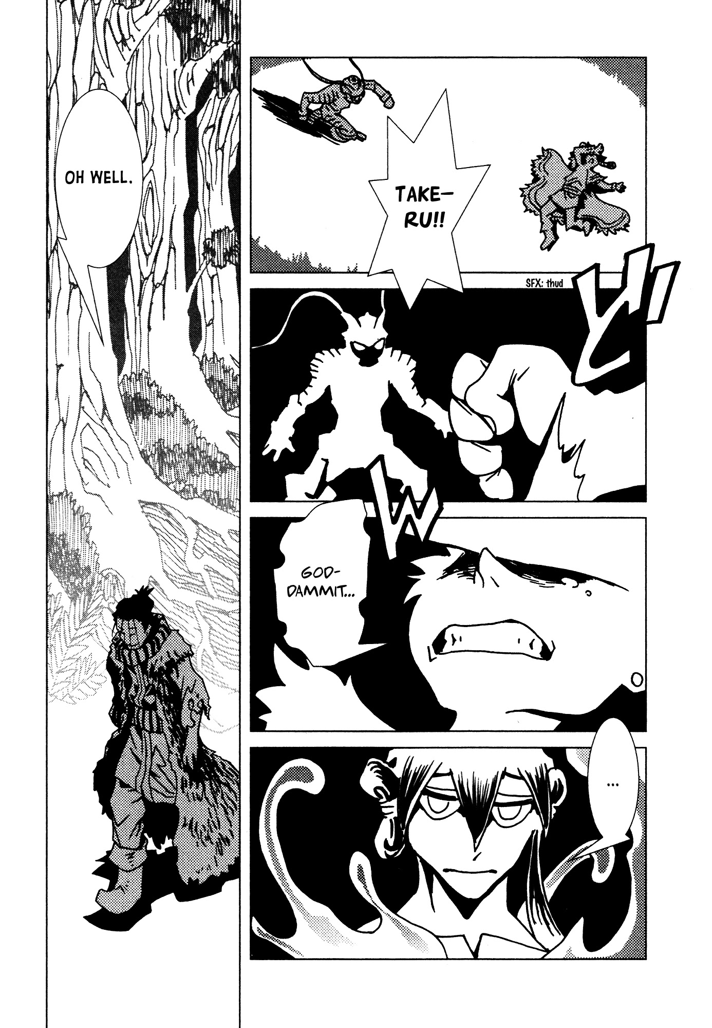 Kamuya Ride Chapter 11 page 22 - Chapter 11: Revolving Lantern / Bursting Memories
