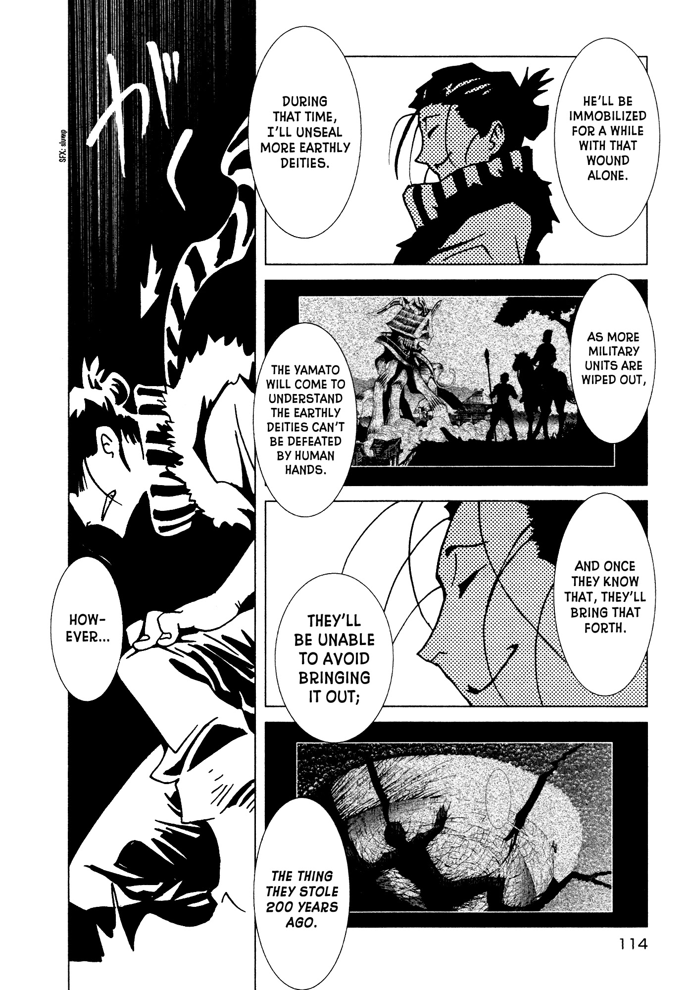 Kamuya Ride Chapter 11 page 23 - Chapter 11: Revolving Lantern / Bursting Memories