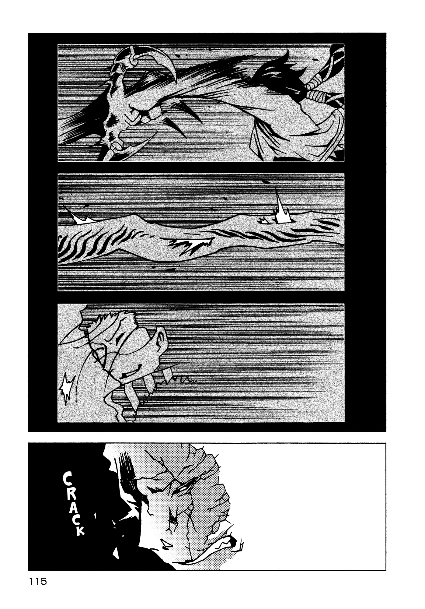 Kamuya Ride Chapter 11 page 24 - Chapter 11: Revolving Lantern / Bursting Memories