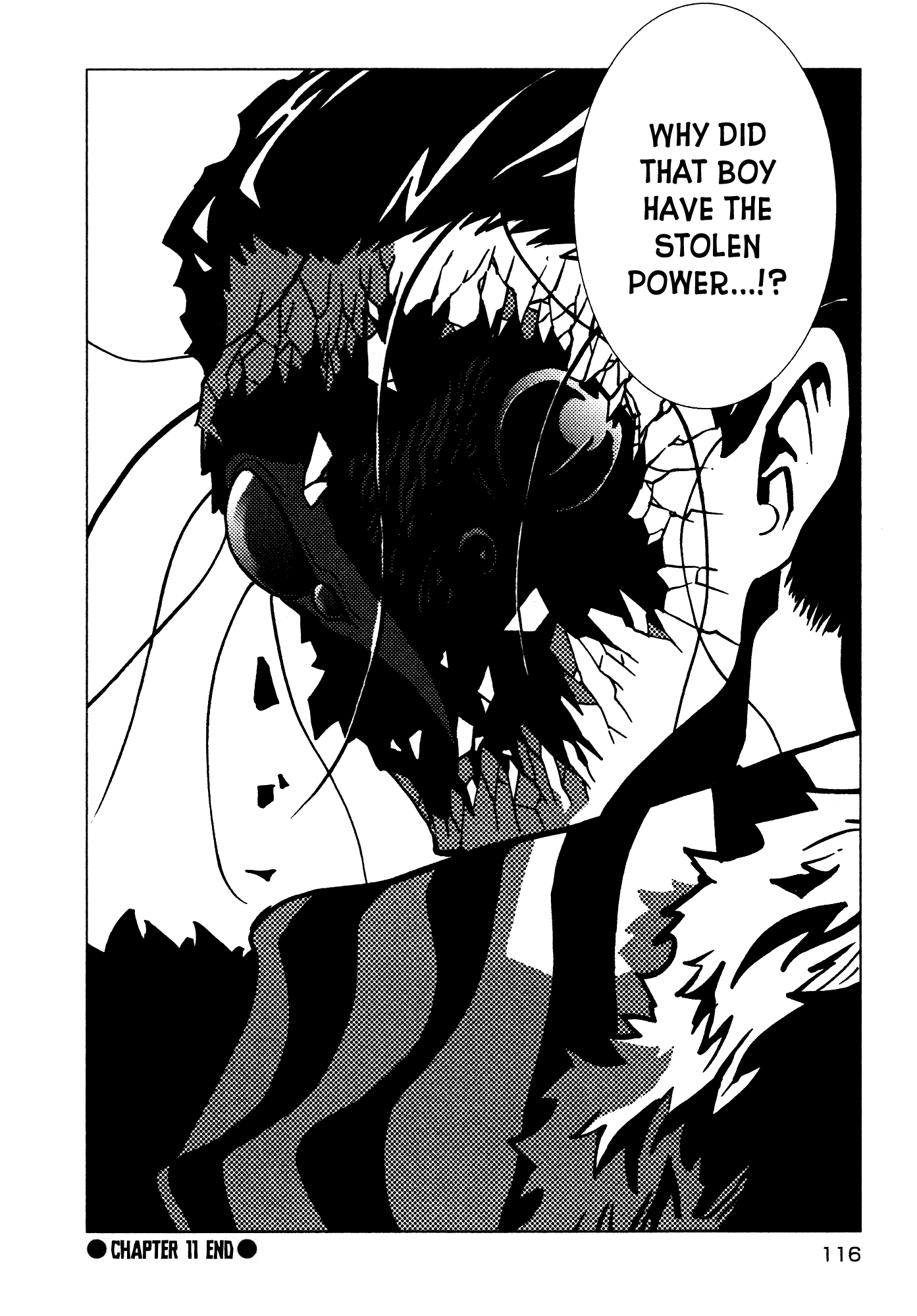 Kamuya Ride Chapter 11 page 25 - Chapter 11: Revolving Lantern / Bursting Memories