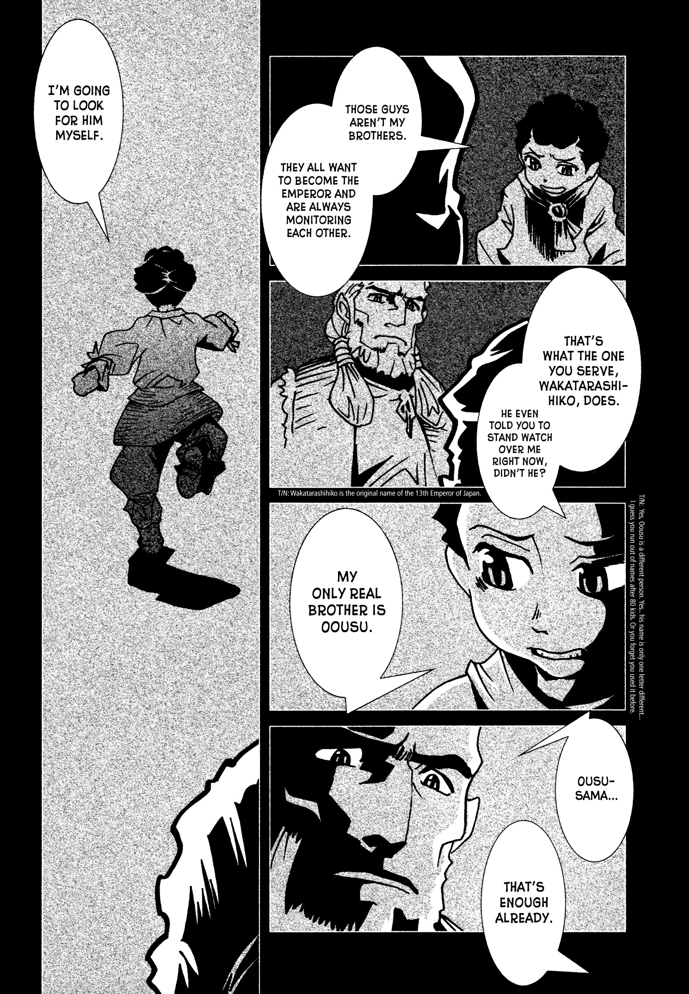 Kamuya Ride Chapter 11 page 4 - Chapter 11: Revolving Lantern / Bursting Memories