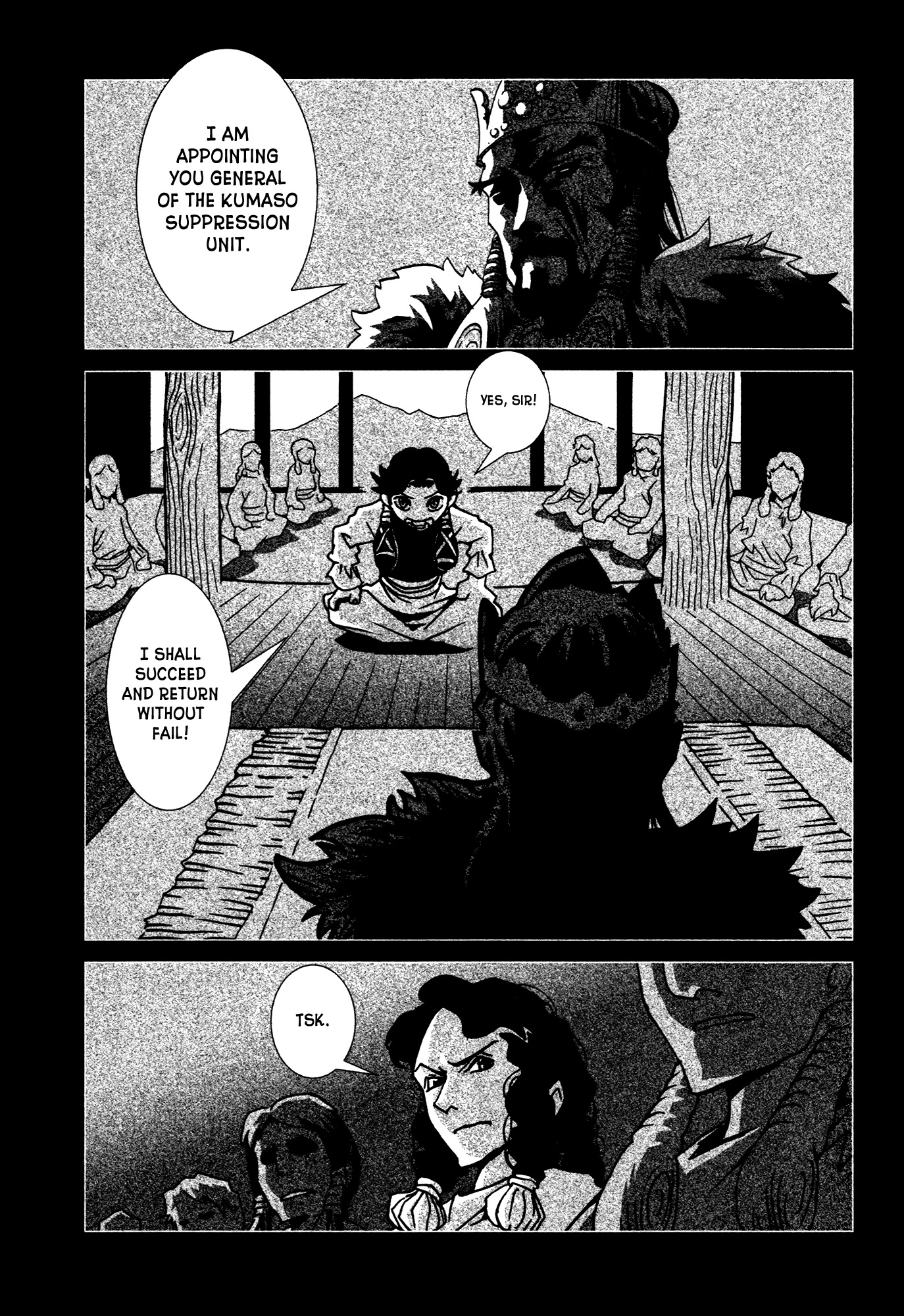 Kamuya Ride Chapter 11 page 5 - Chapter 11: Revolving Lantern / Bursting Memories