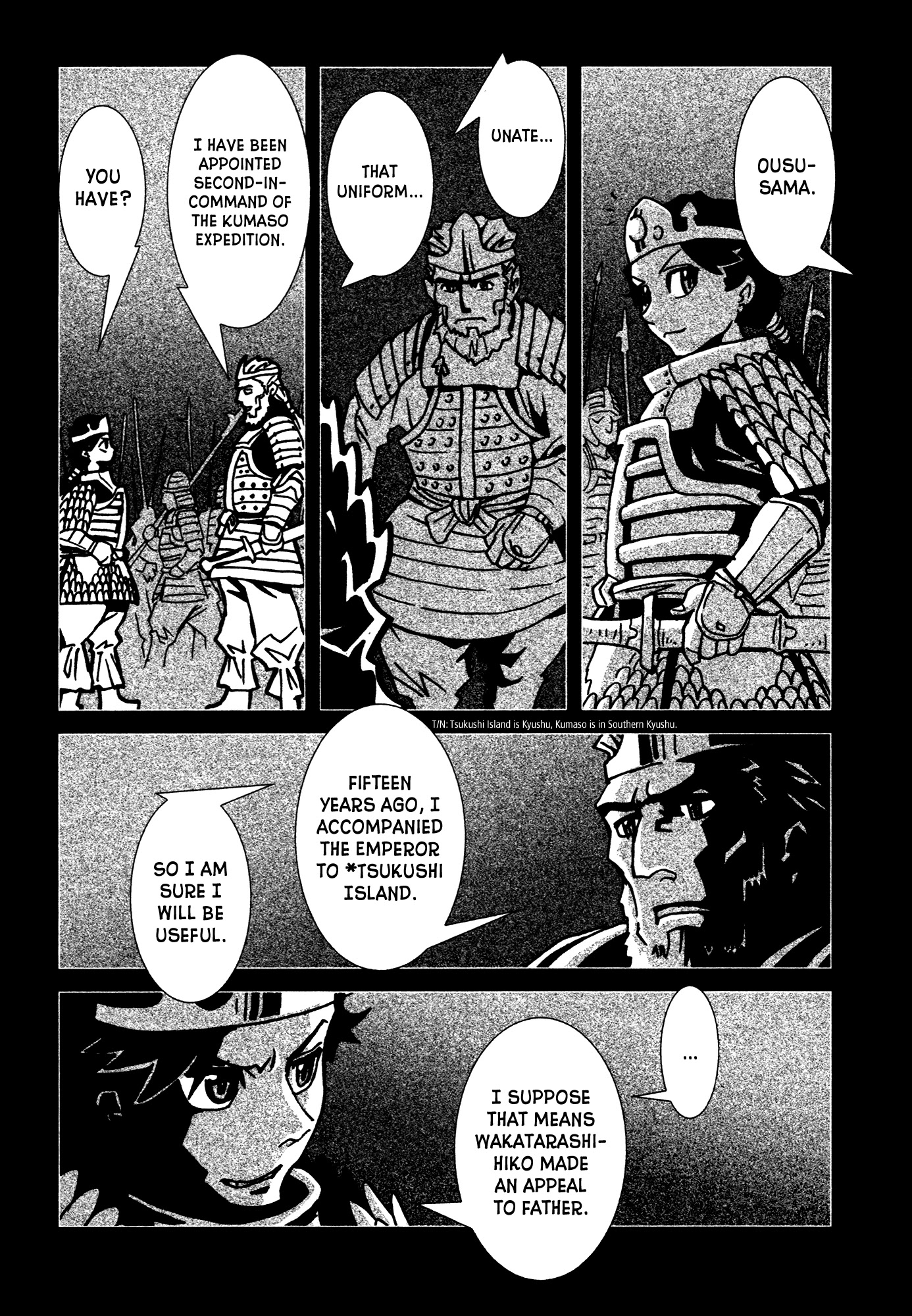 Kamuya Ride Chapter 11 page 6 - Chapter 11: Revolving Lantern / Bursting Memories