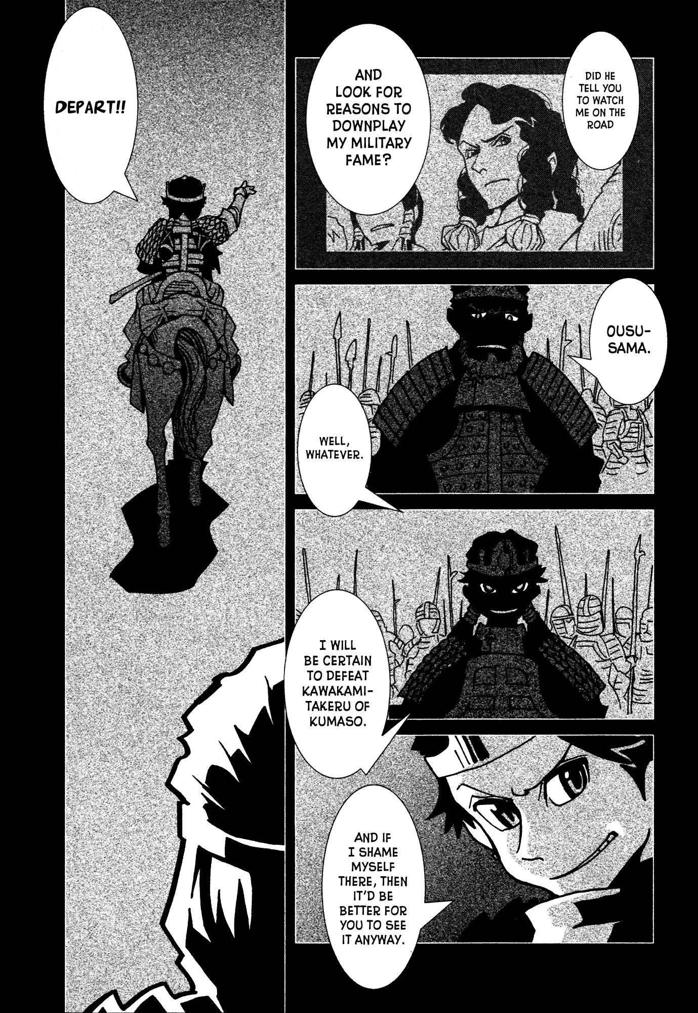 Kamuya Ride Chapter 11 page 7 - Chapter 11: Revolving Lantern / Bursting Memories