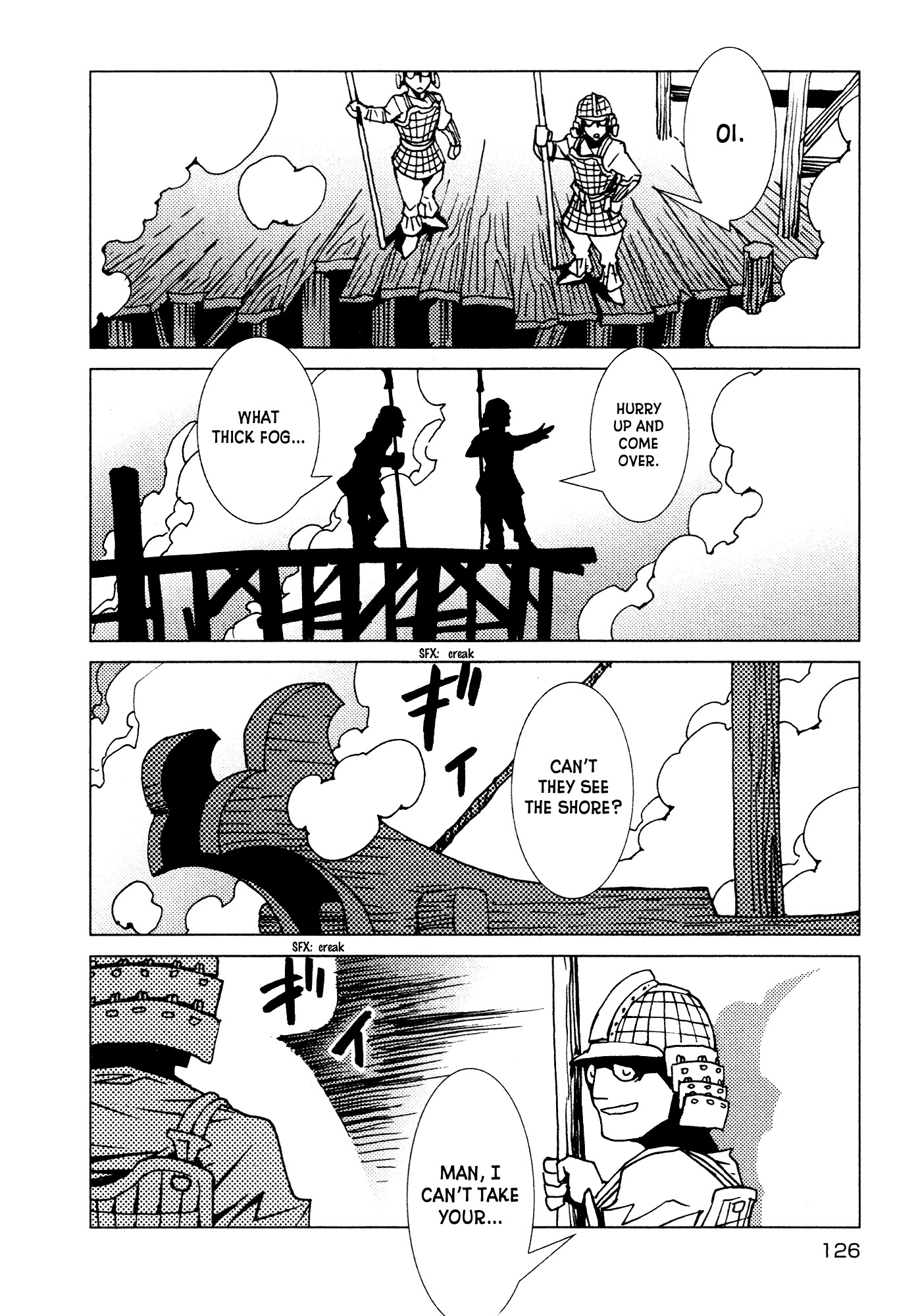 Kamuya Ride Chapter 12 page 10 - Chapter 12: Black Shield Unit / The Assailing Fog