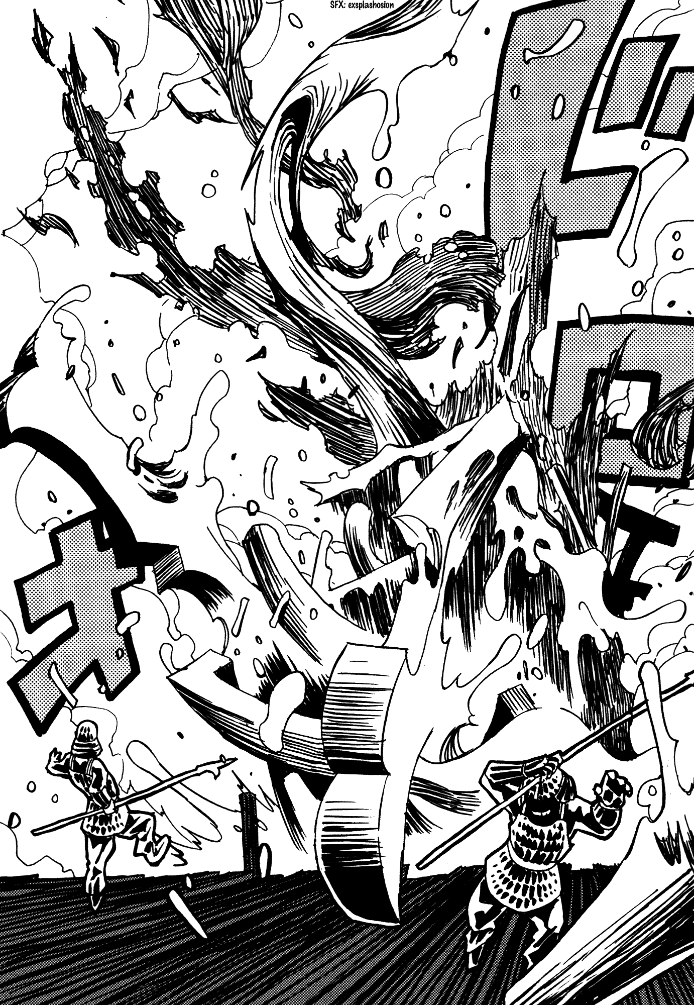 Kamuya Ride Chapter 12 page 12 - Chapter 12: Black Shield Unit / The Assailing Fog