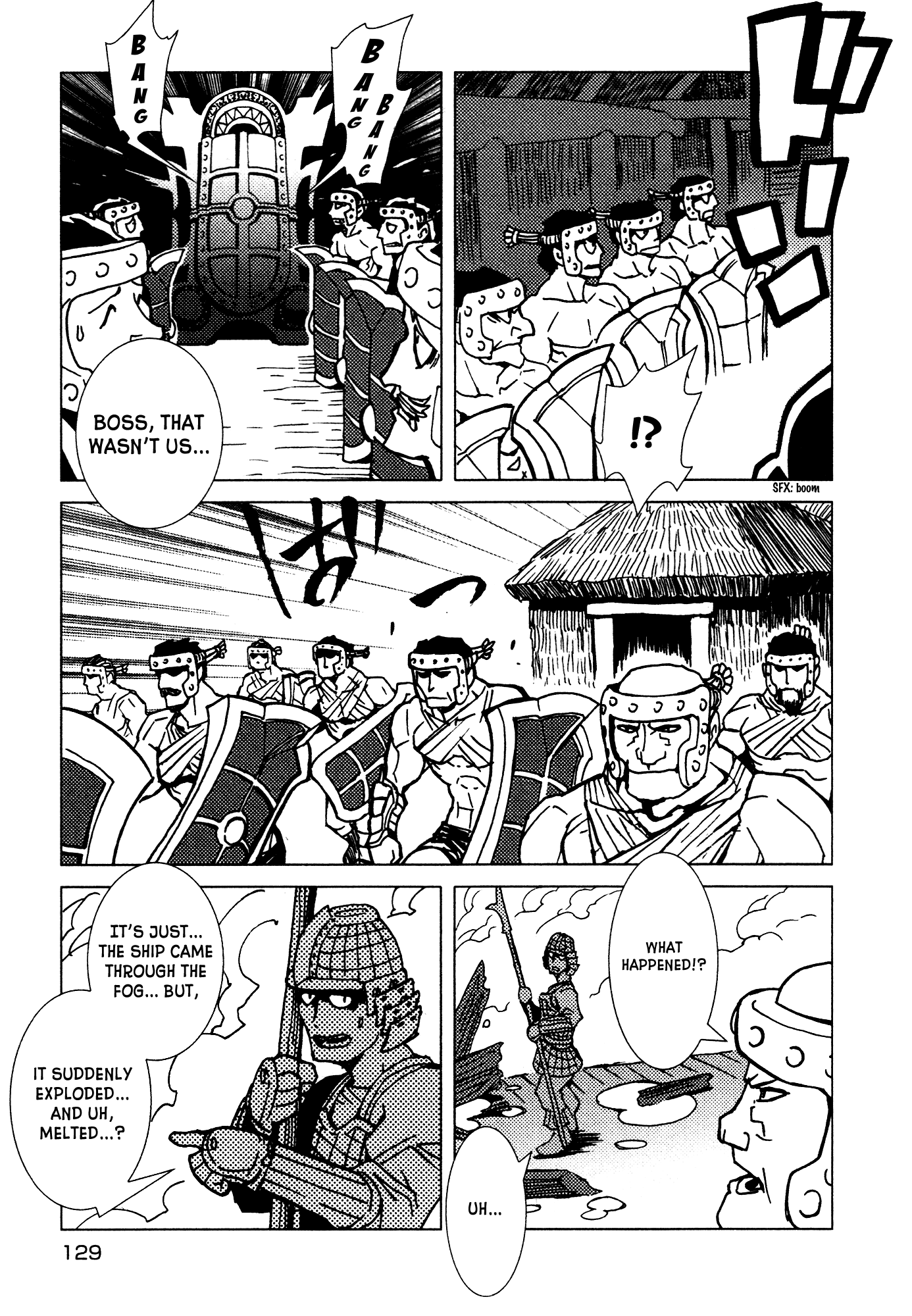 Kamuya Ride Chapter 12 page 13 - Chapter 12: Black Shield Unit / The Assailing Fog