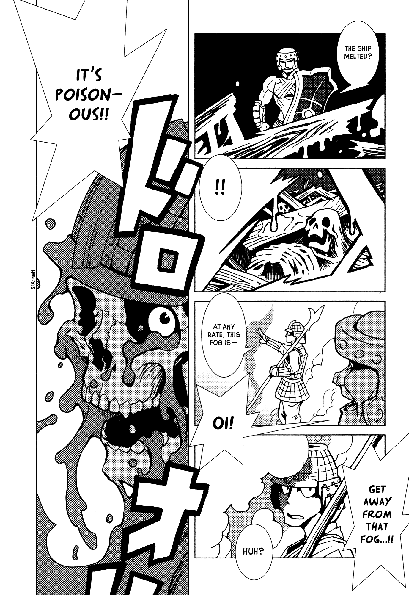 Kamuya Ride Chapter 12 page 14 - Chapter 12: Black Shield Unit / The Assailing Fog