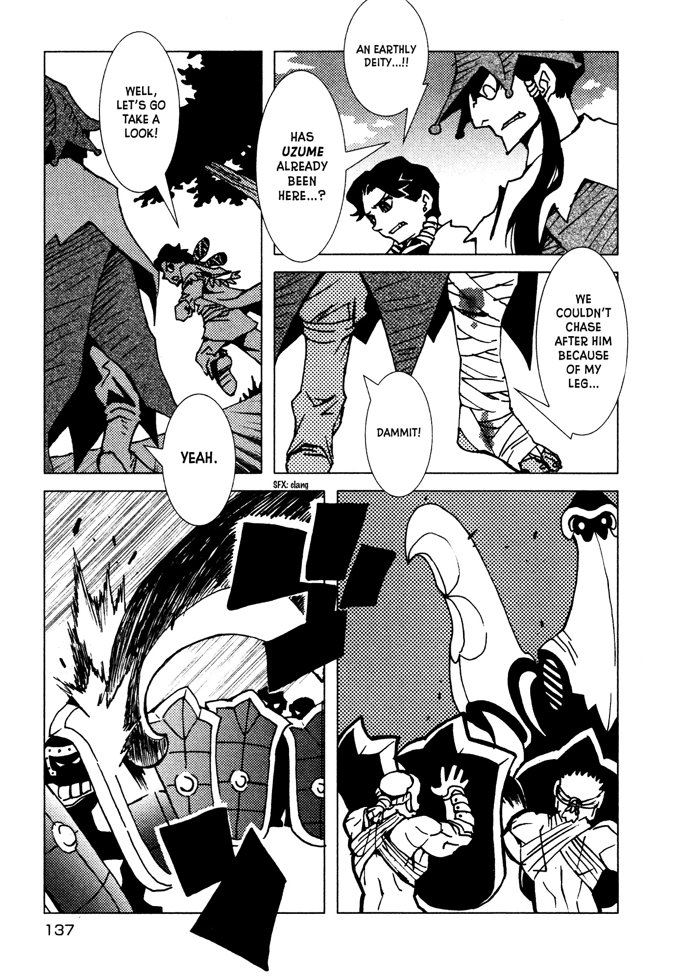Kamuya Ride Chapter 12 page 21 - Chapter 12: Black Shield Unit / The Assailing Fog