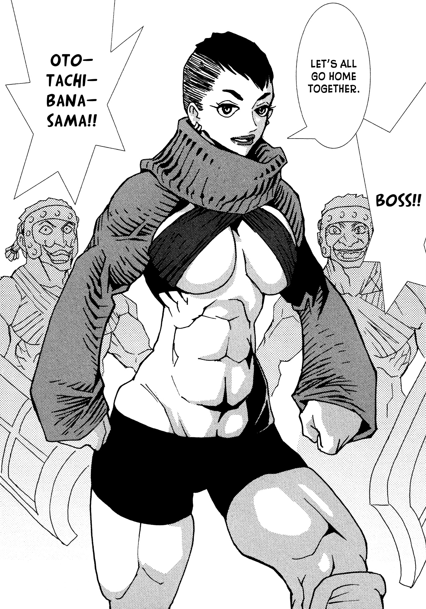 Kamuya Ride Chapter 12 page 26 - Chapter 12: Black Shield Unit / The Assailing Fog