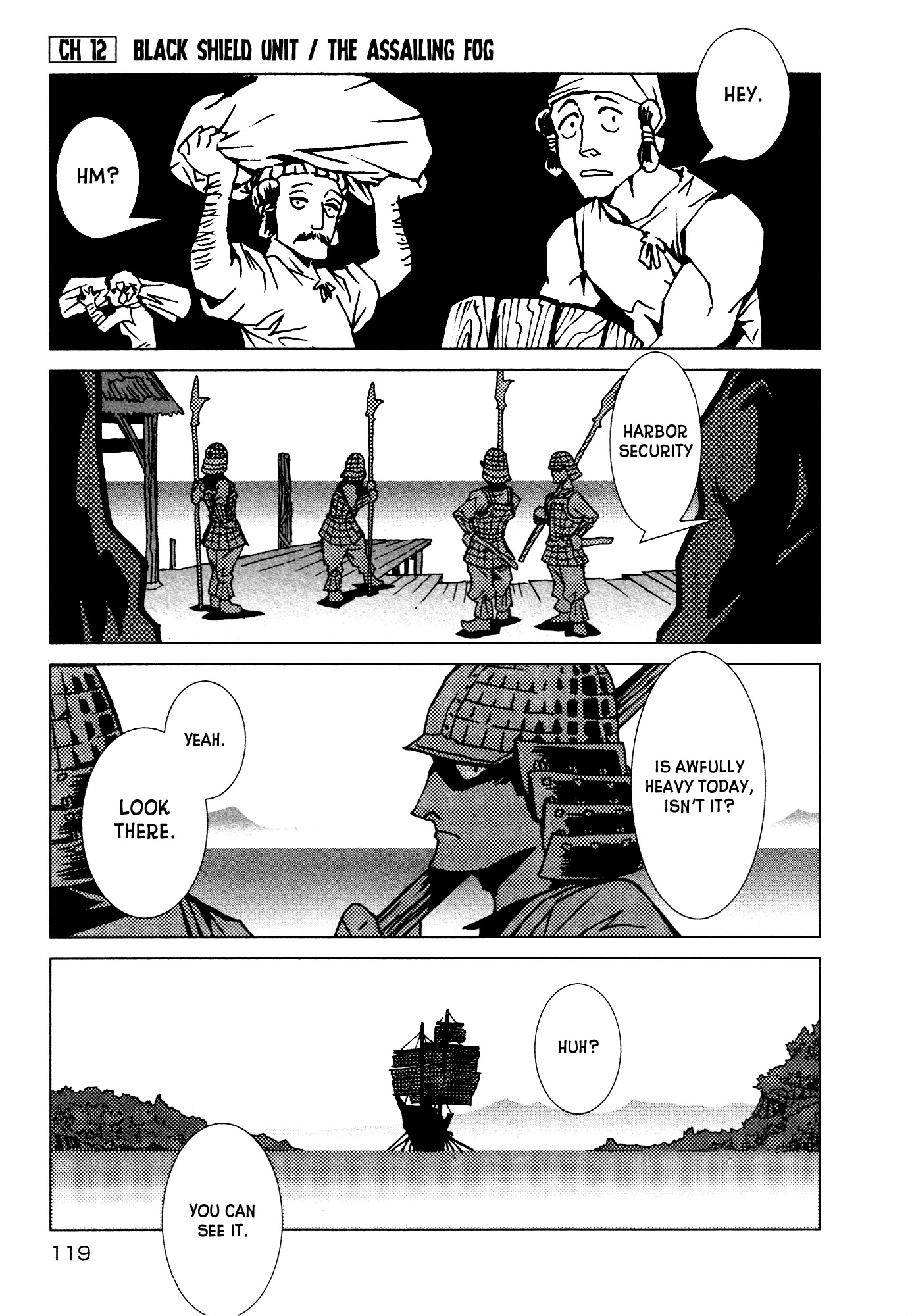 Kamuya Ride Chapter 12 page 3 - Chapter 12: Black Shield Unit / The Assailing Fog