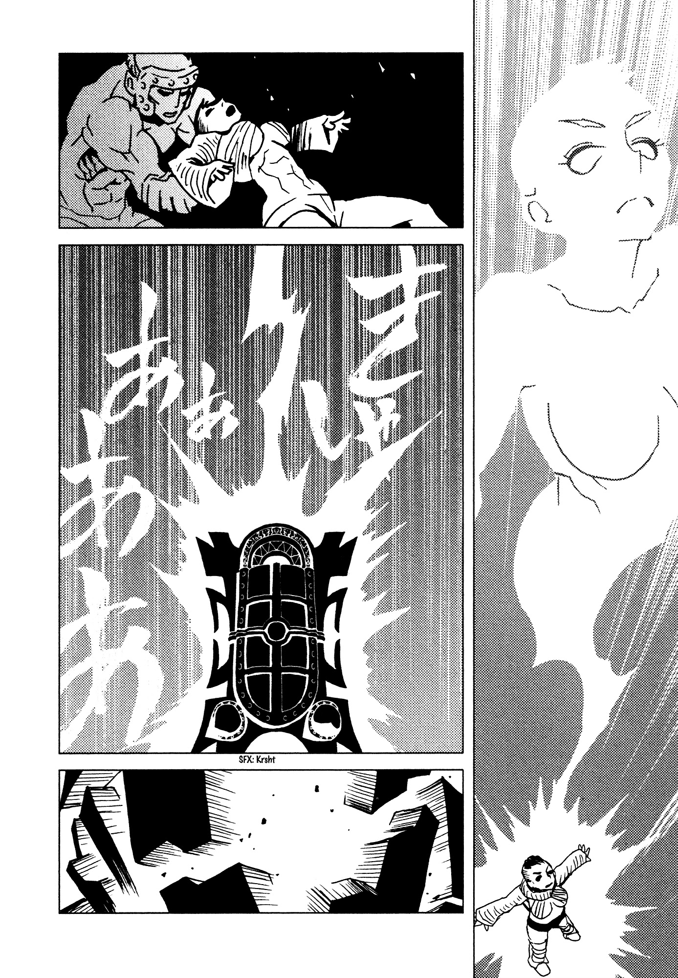 Kamuya Ride Chapter 12 page 30 - Chapter 12: Black Shield Unit / The Assailing Fog