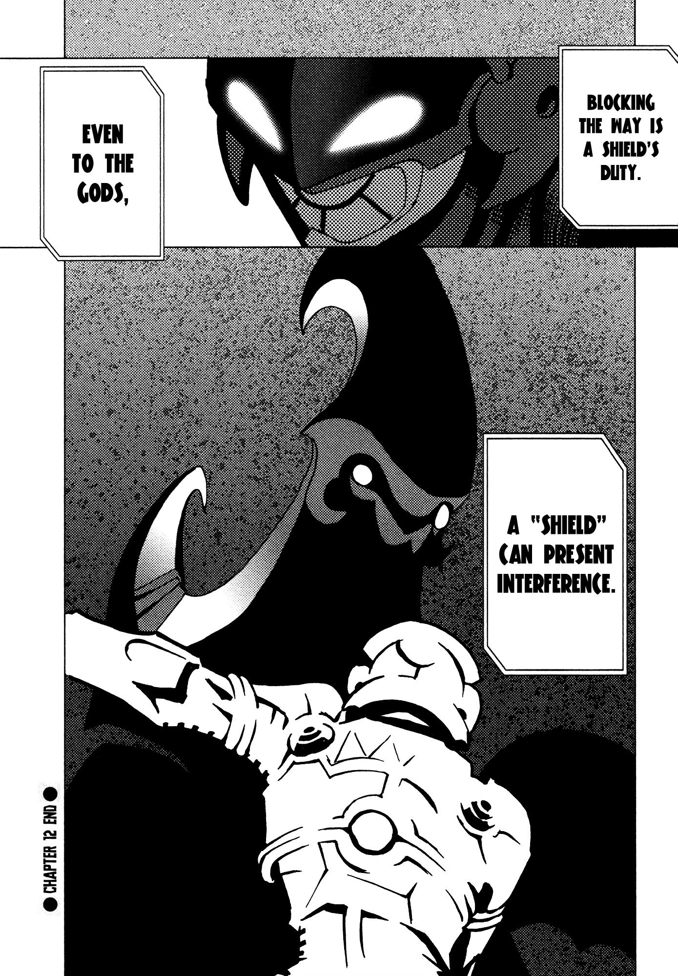 Kamuya Ride Chapter 12 page 32 - Chapter 12: Black Shield Unit / The Assailing Fog