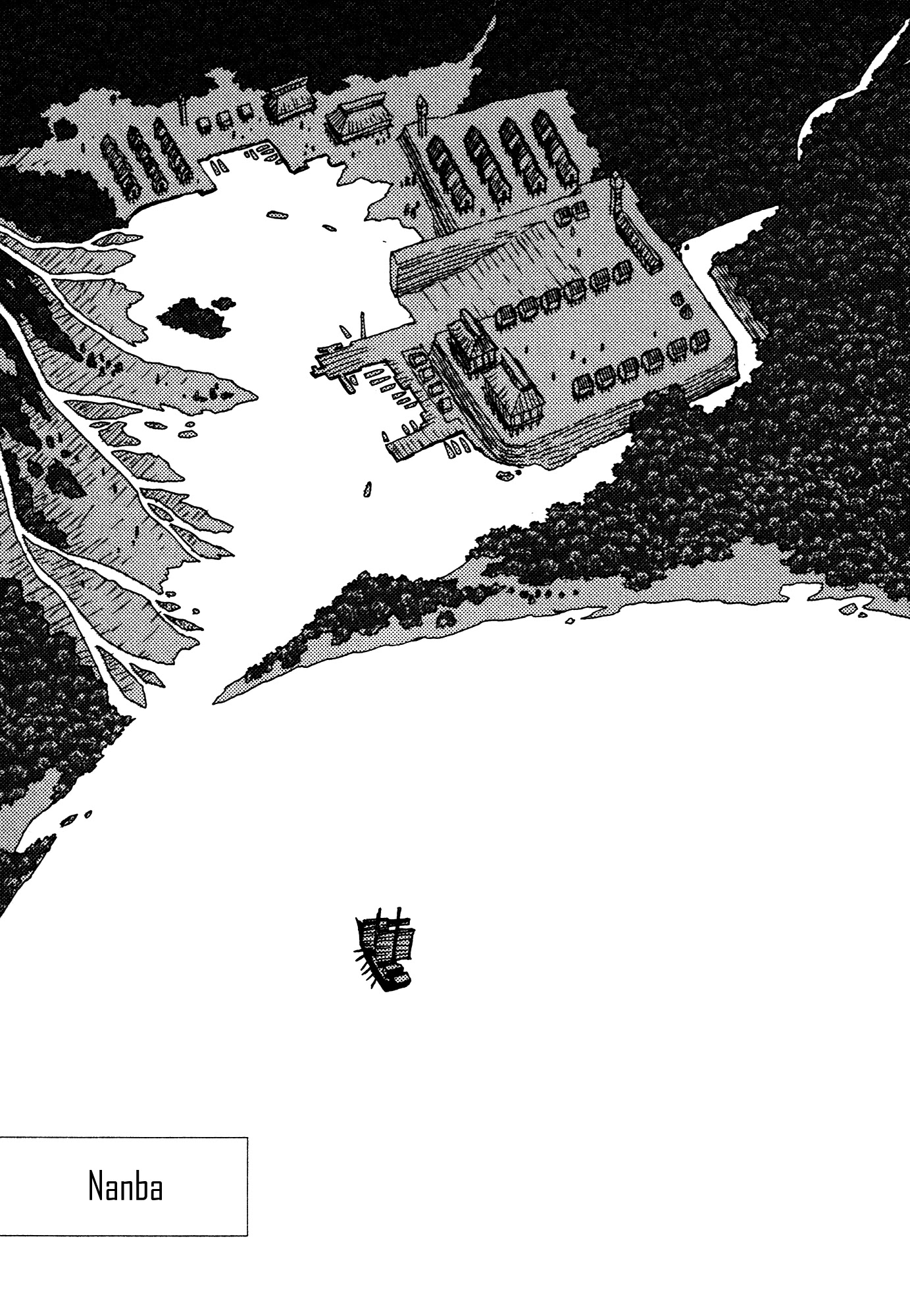 Kamuya Ride Chapter 12 page 5 - Chapter 12: Black Shield Unit / The Assailing Fog