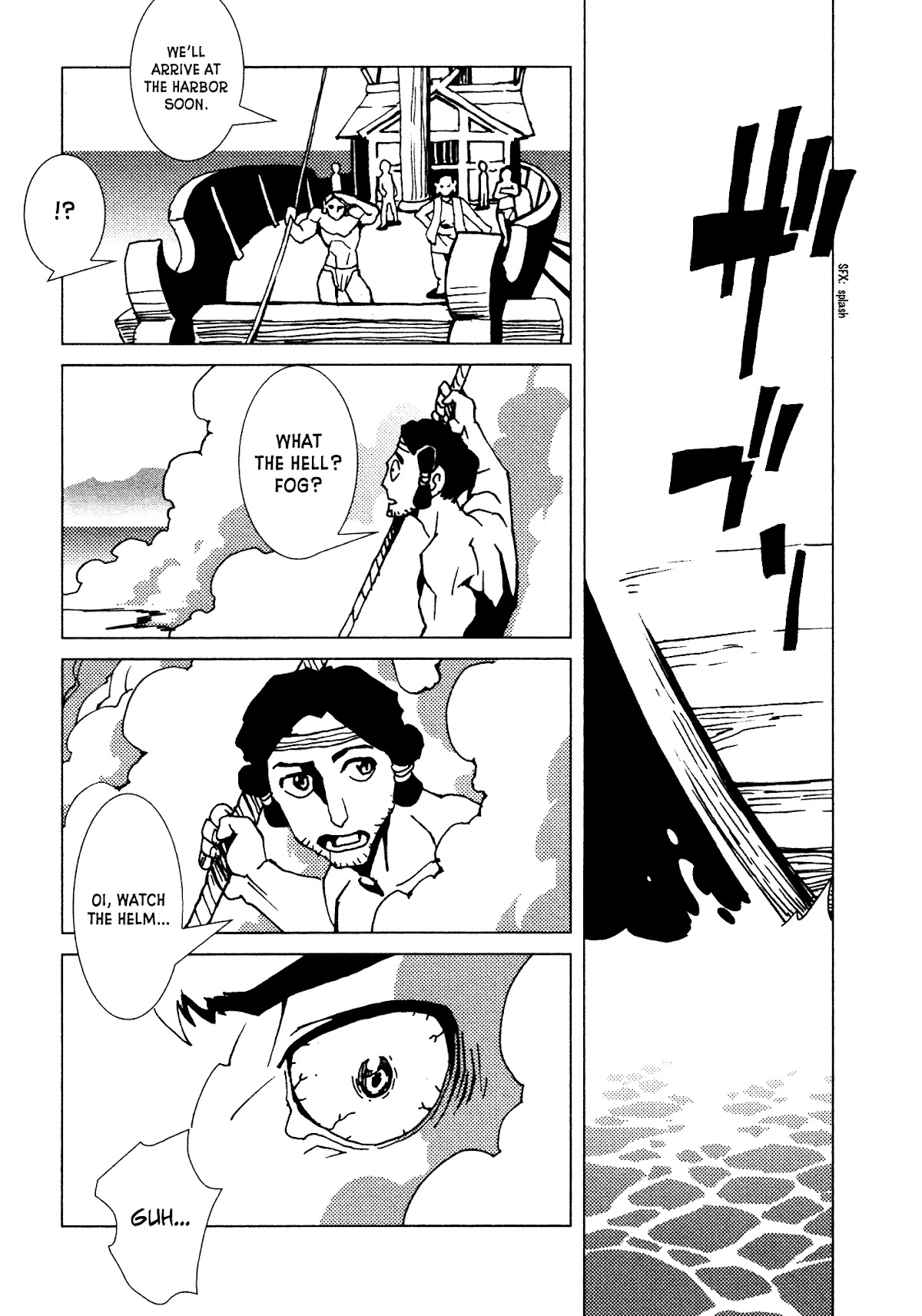 Kamuya Ride Chapter 12 page 9 - Chapter 12: Black Shield Unit / The Assailing Fog