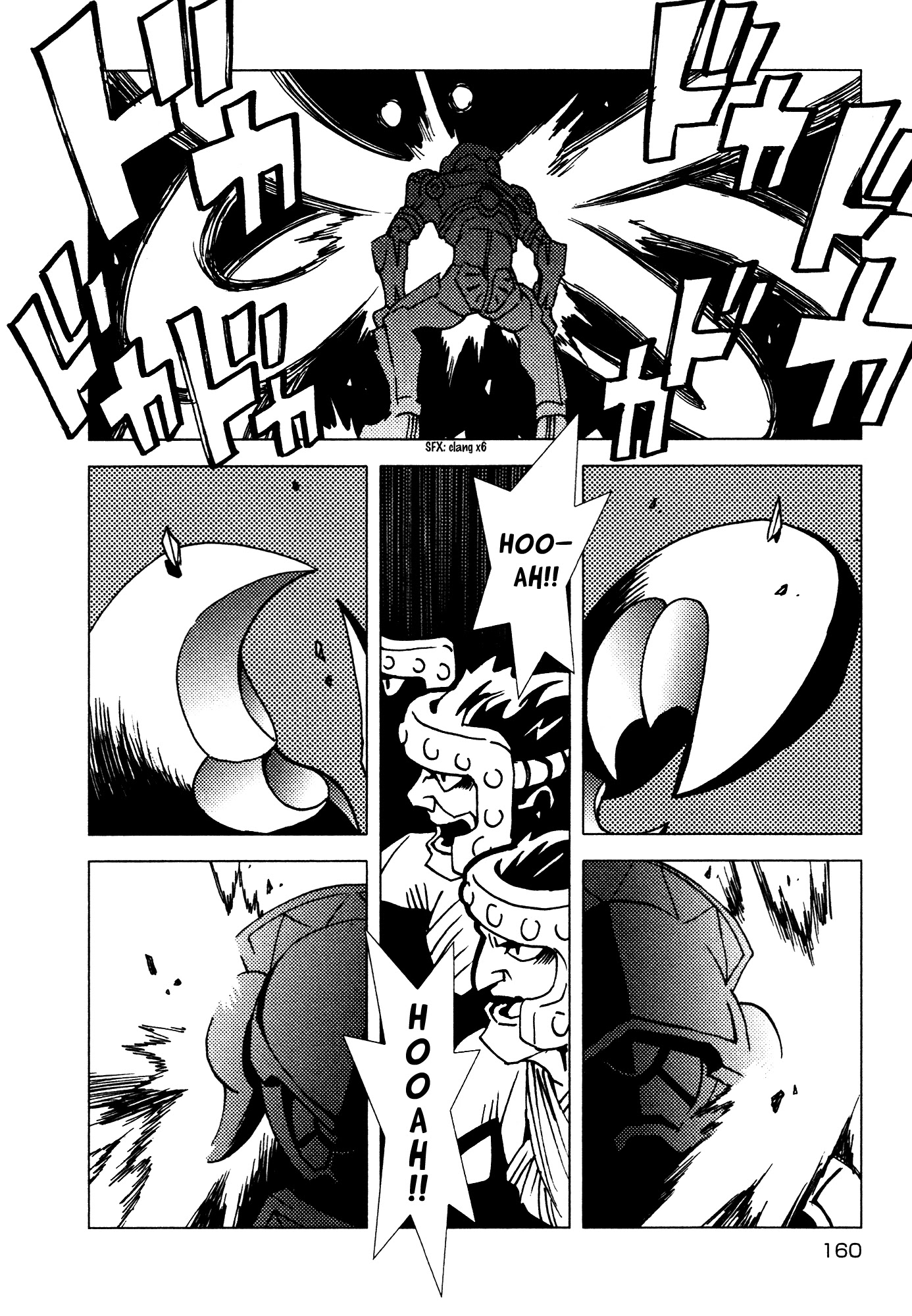 Kamuya Ride Chapter 13 page 14 - Chapter 13: Metal / Obstructing Princess