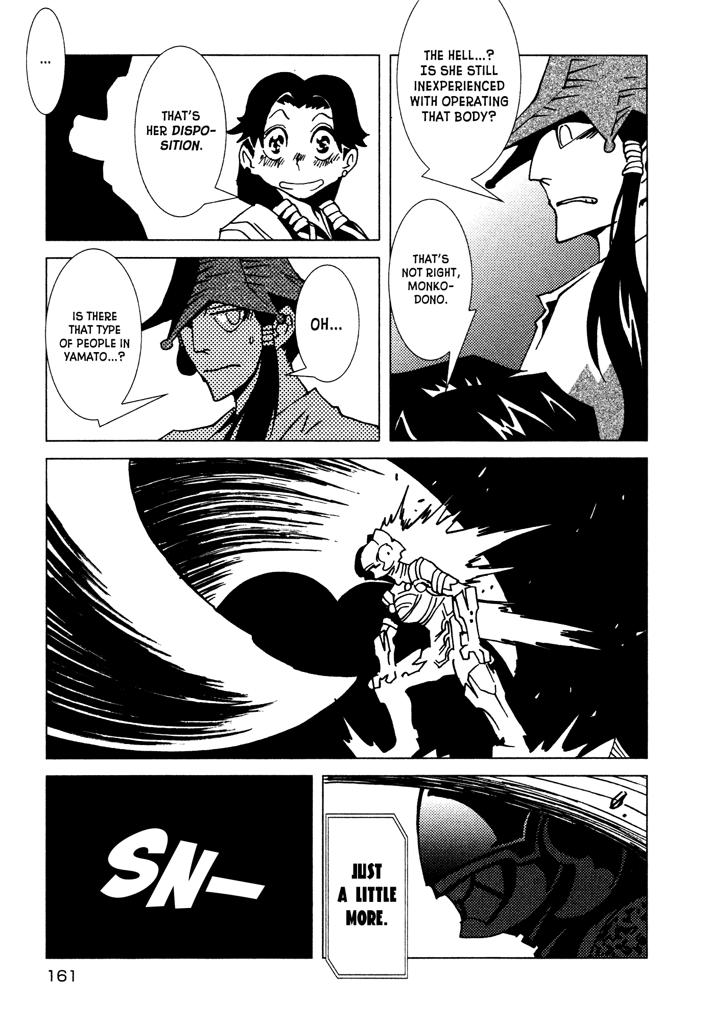 Kamuya Ride Chapter 13 page 15 - Chapter 13: Metal / Obstructing Princess
