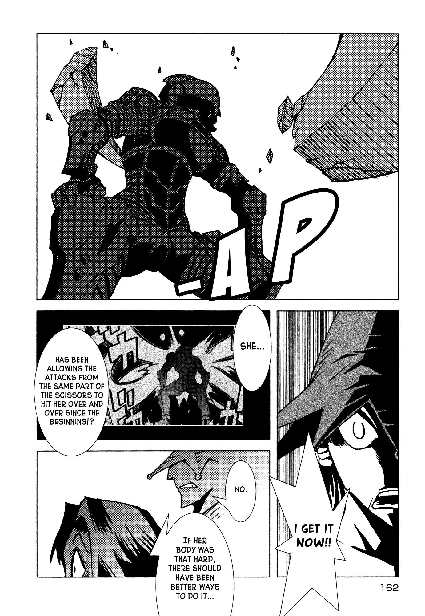 Kamuya Ride Chapter 13 page 16 - Chapter 13: Metal / Obstructing Princess