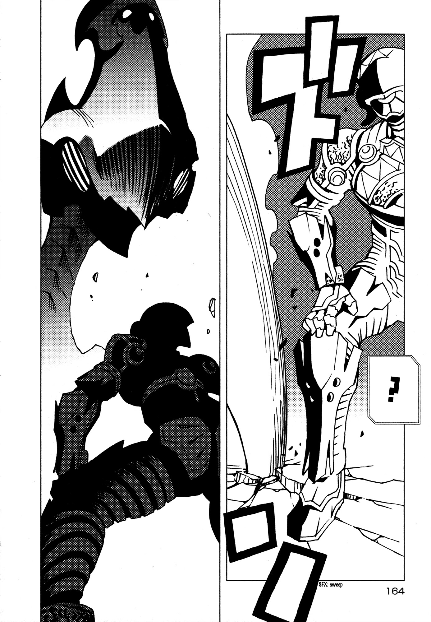 Kamuya Ride Chapter 13 page 18 - Chapter 13: Metal / Obstructing Princess