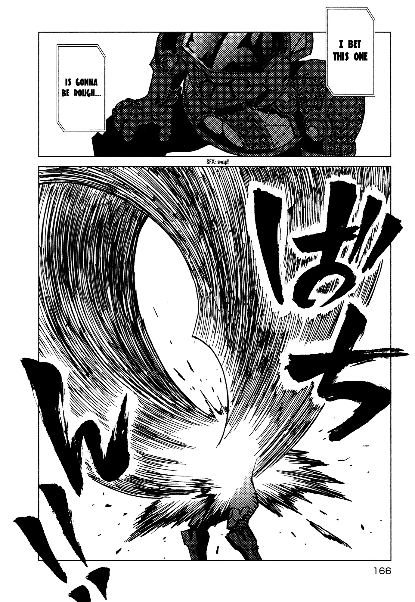 Kamuya Ride Chapter 13 page 20 - Chapter 13: Metal / Obstructing Princess
