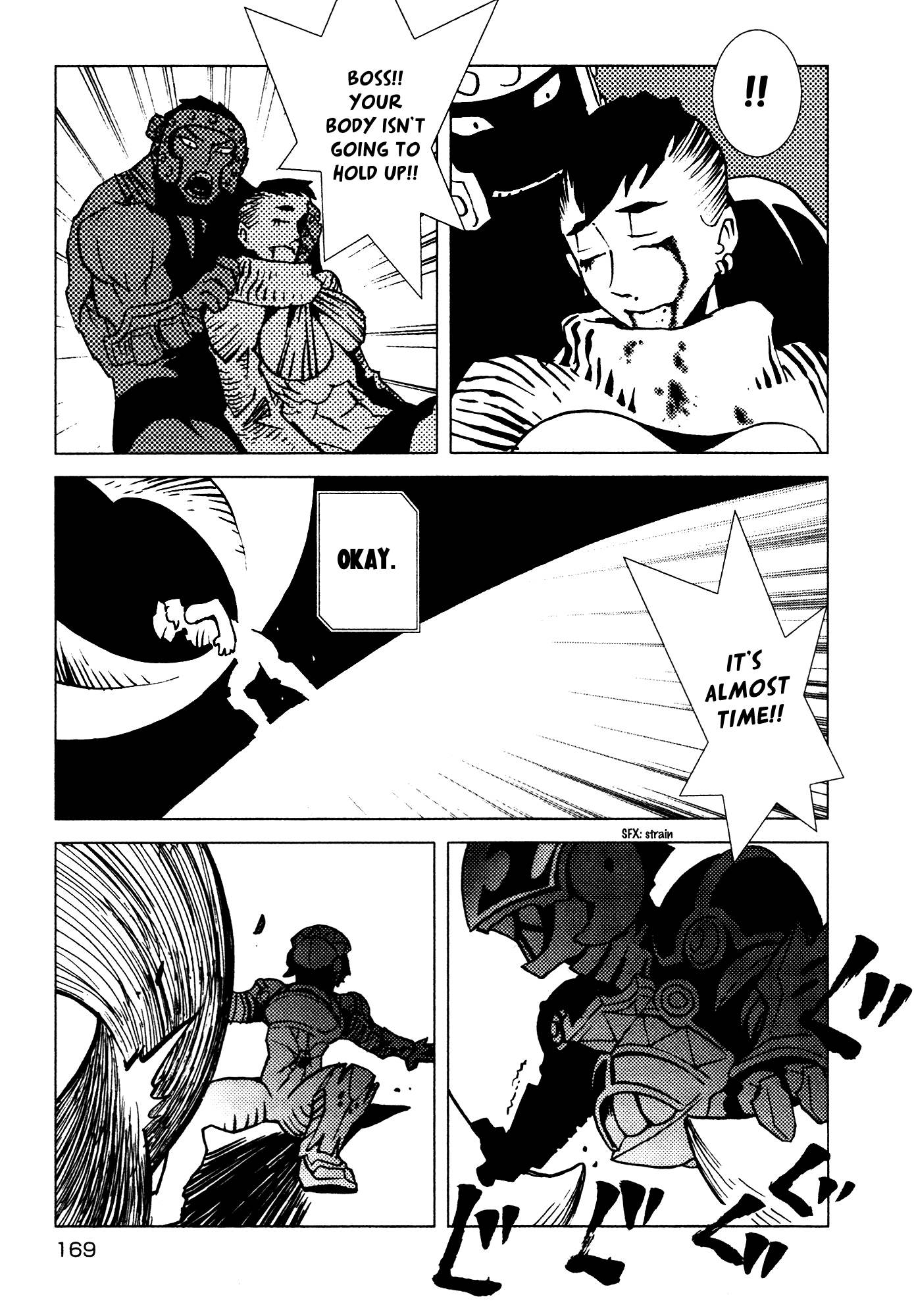 Kamuya Ride Chapter 13 page 23 - Chapter 13: Metal / Obstructing Princess