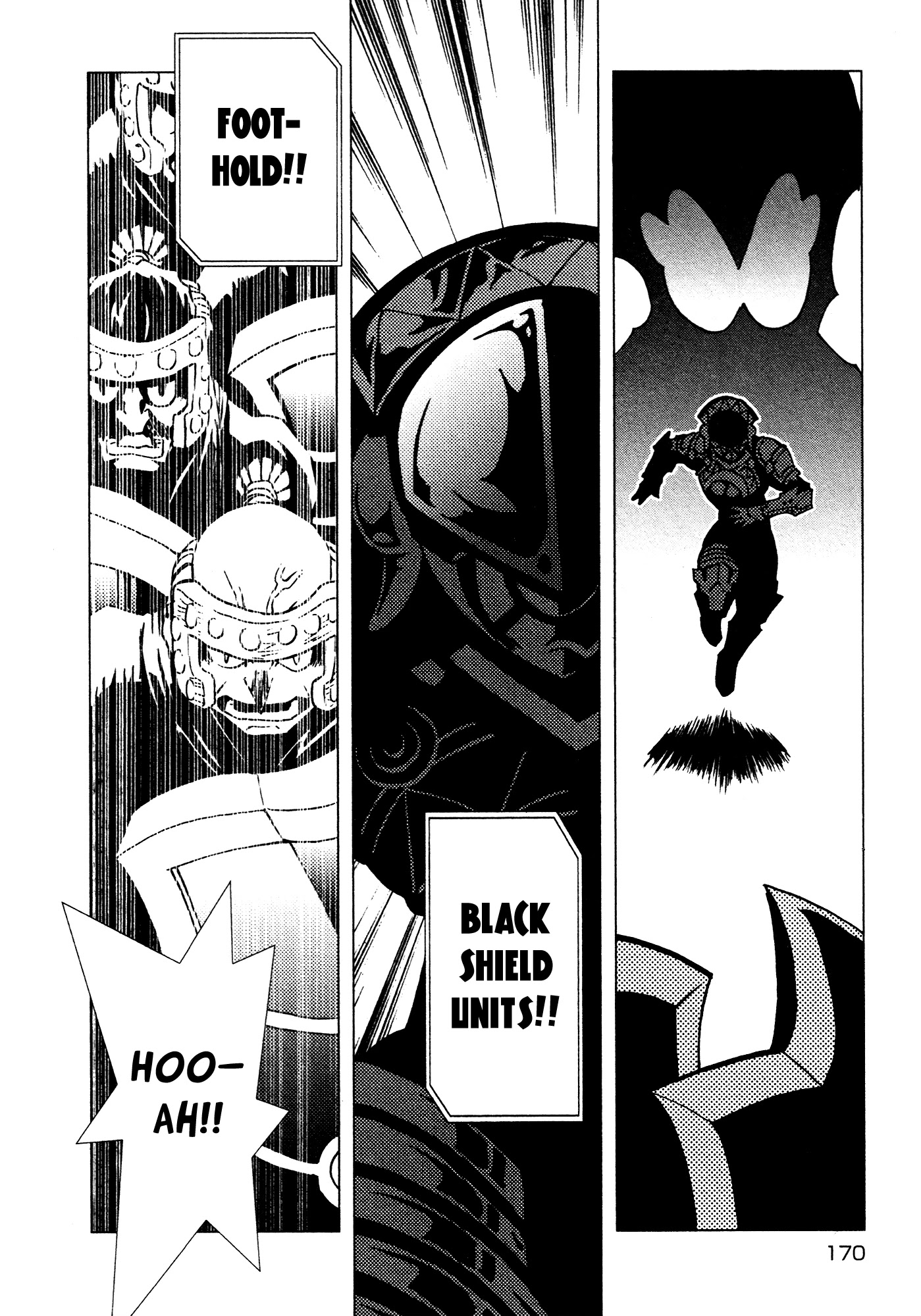 Kamuya Ride Chapter 13 page 24 - Chapter 13: Metal / Obstructing Princess