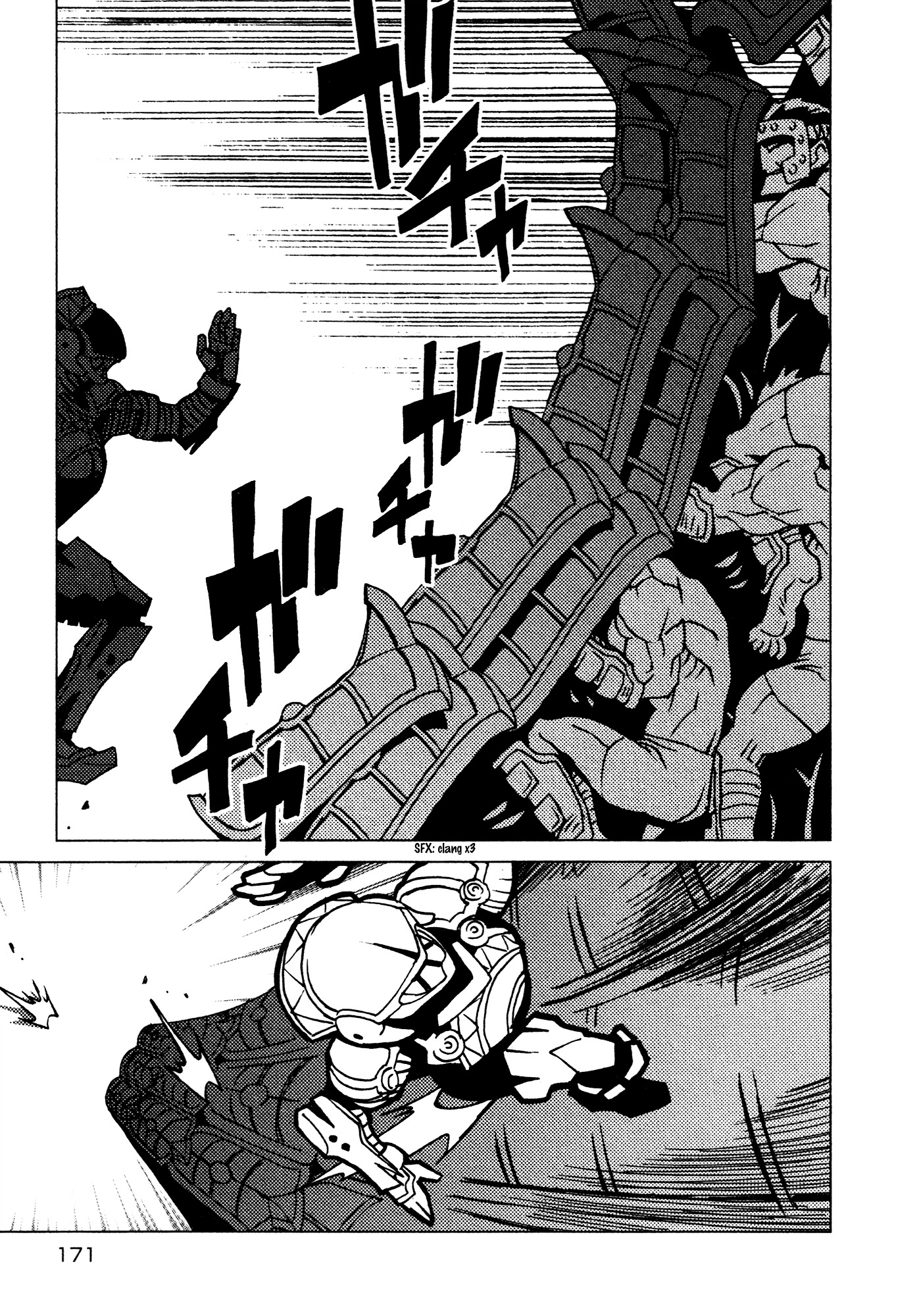 Kamuya Ride Chapter 13 page 25 - Chapter 13: Metal / Obstructing Princess
