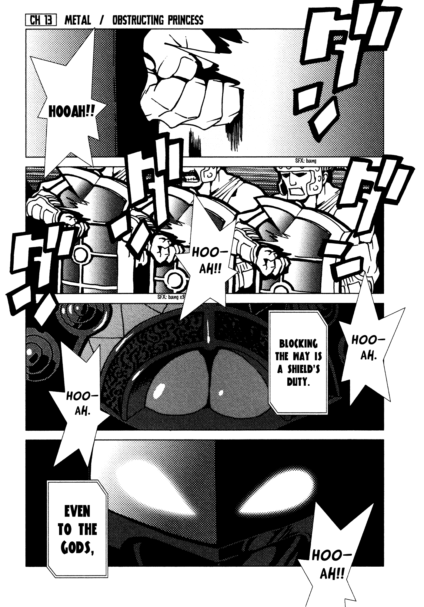 Kamuya Ride Chapter 13 page 3 - Chapter 13: Metal / Obstructing Princess
