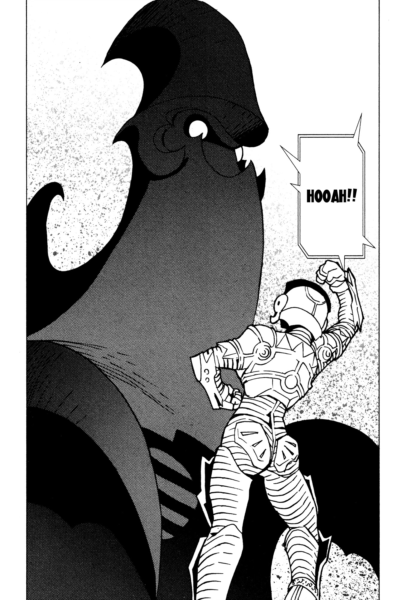 Kamuya Ride Chapter 13 page 5 - Chapter 13: Metal / Obstructing Princess