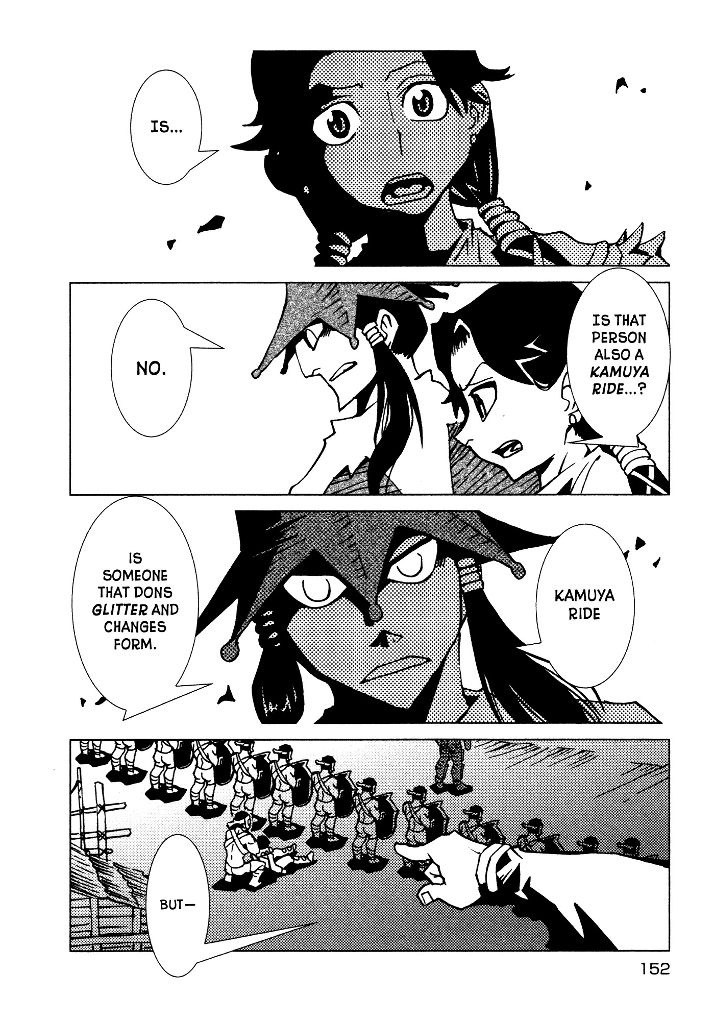 Kamuya Ride Chapter 13 page 6 - Chapter 13: Metal / Obstructing Princess