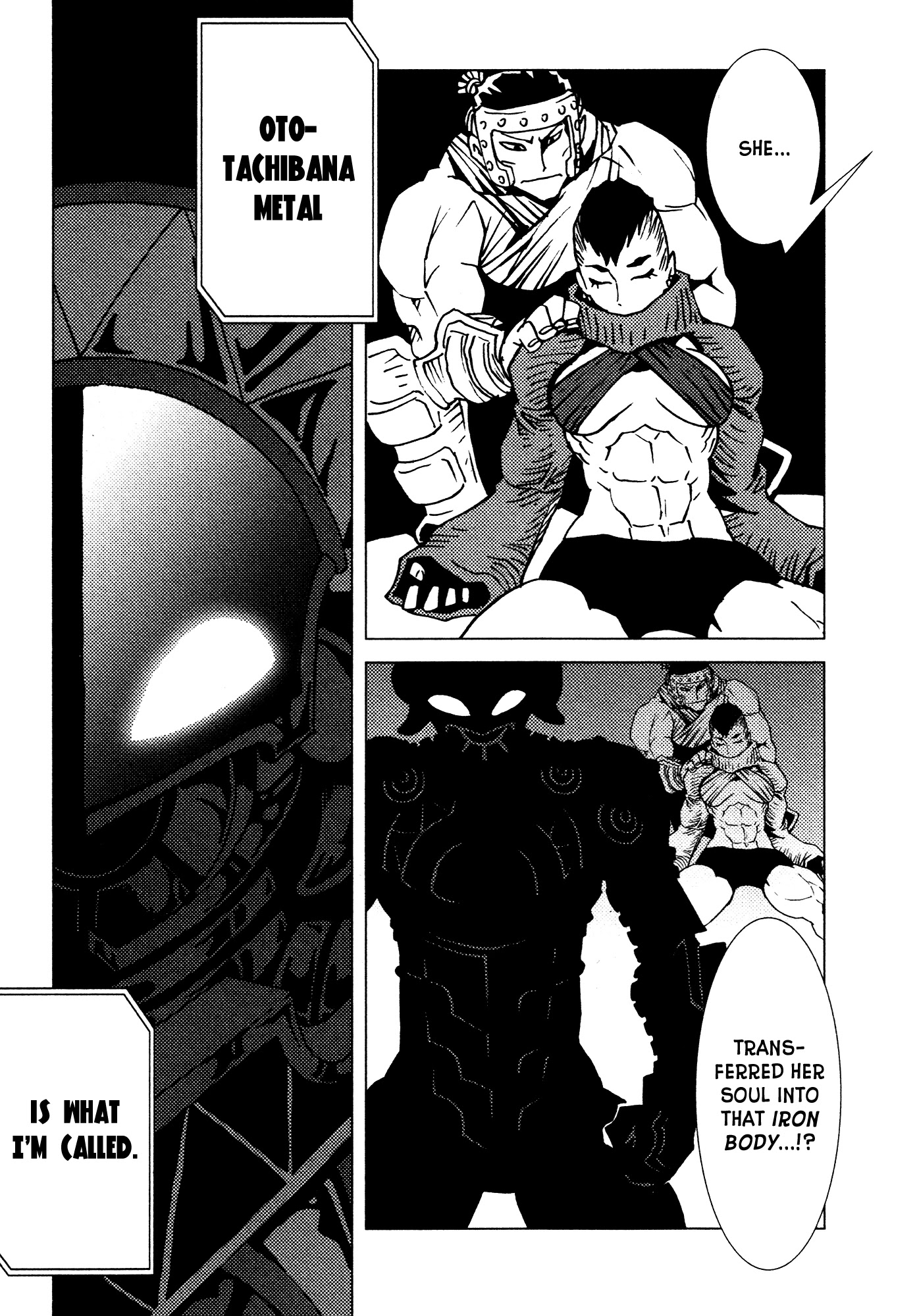 Kamuya Ride Chapter 13 page 7 - Chapter 13: Metal / Obstructing Princess