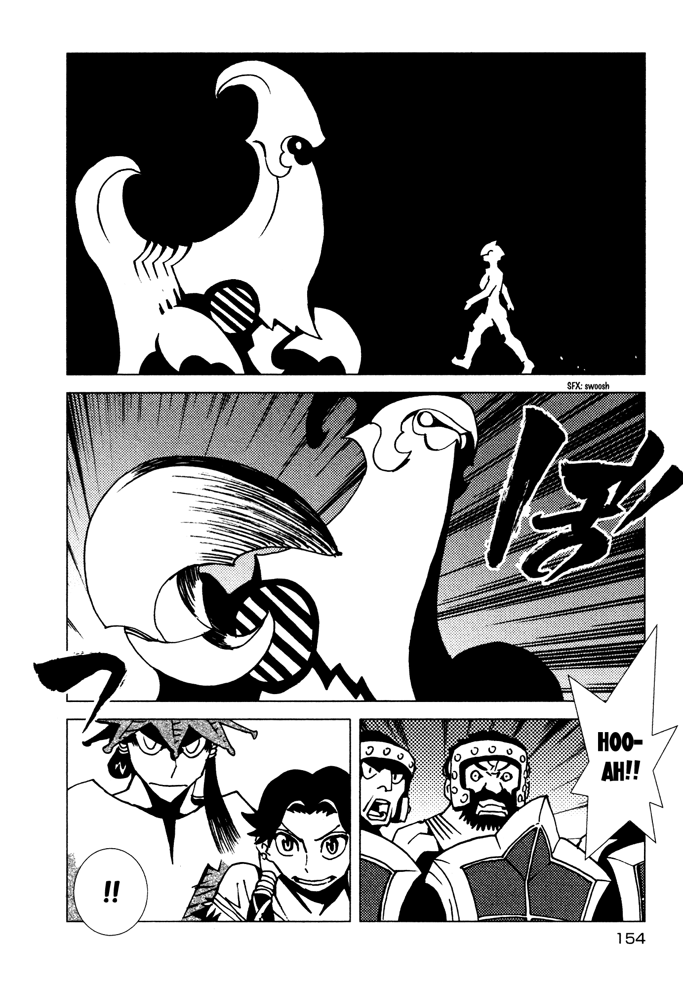Kamuya Ride Chapter 13 page 8 - Chapter 13: Metal / Obstructing Princess