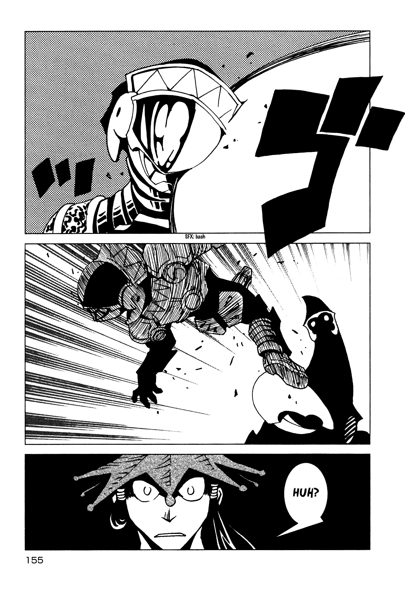 Kamuya Ride Chapter 13 page 9 - Chapter 13: Metal / Obstructing Princess