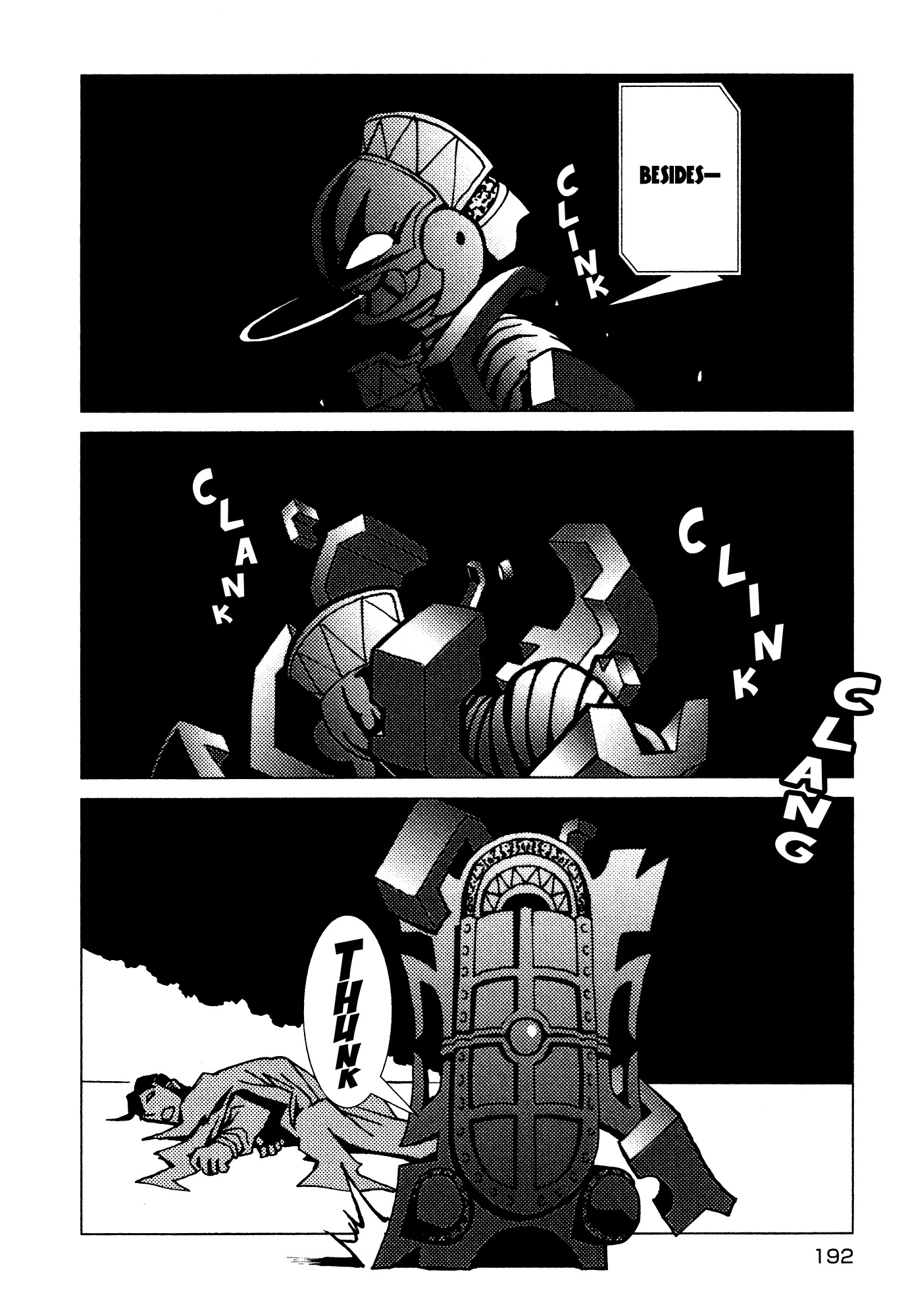 Kamuya Ride Chapter 14 page 14 - Chapter 14: Yamatoki / Lined Up Soldiers