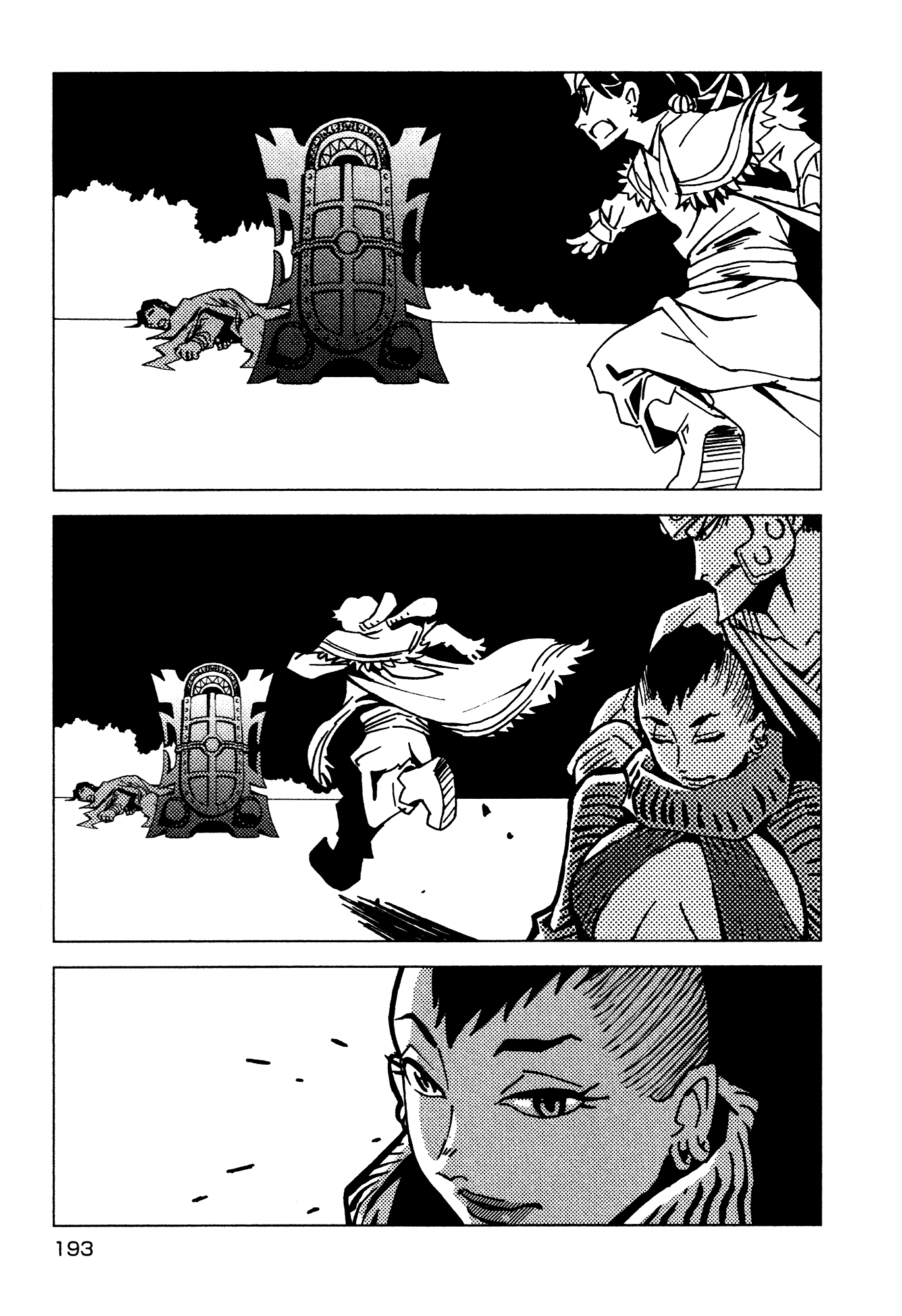 Kamuya Ride Chapter 14 page 15 - Chapter 14: Yamatoki / Lined Up Soldiers