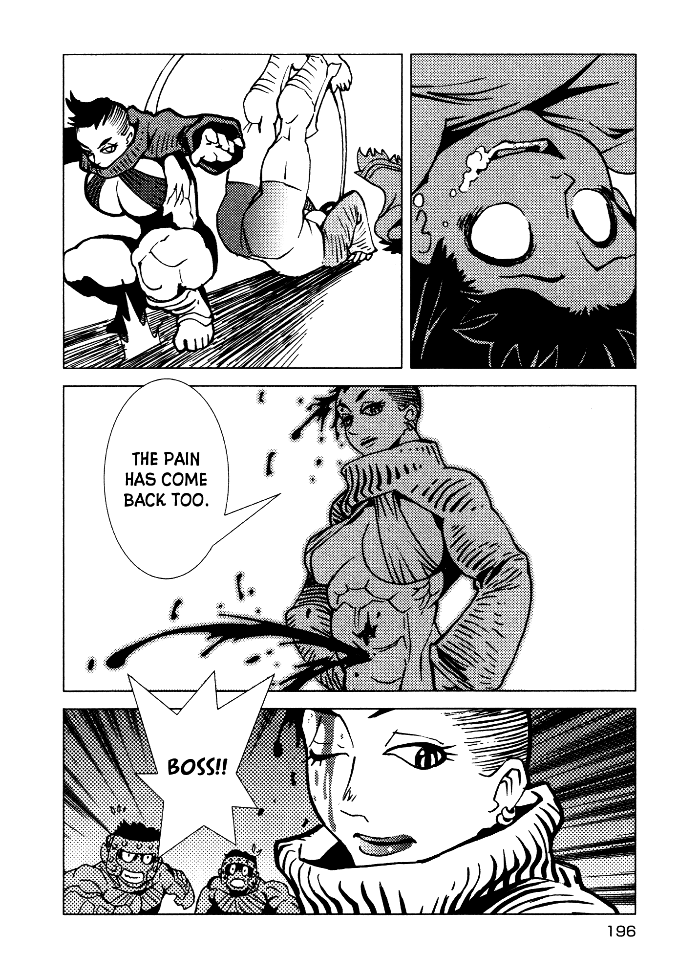 Kamuya Ride Chapter 14 page 18 - Chapter 14: Yamatoki / Lined Up Soldiers