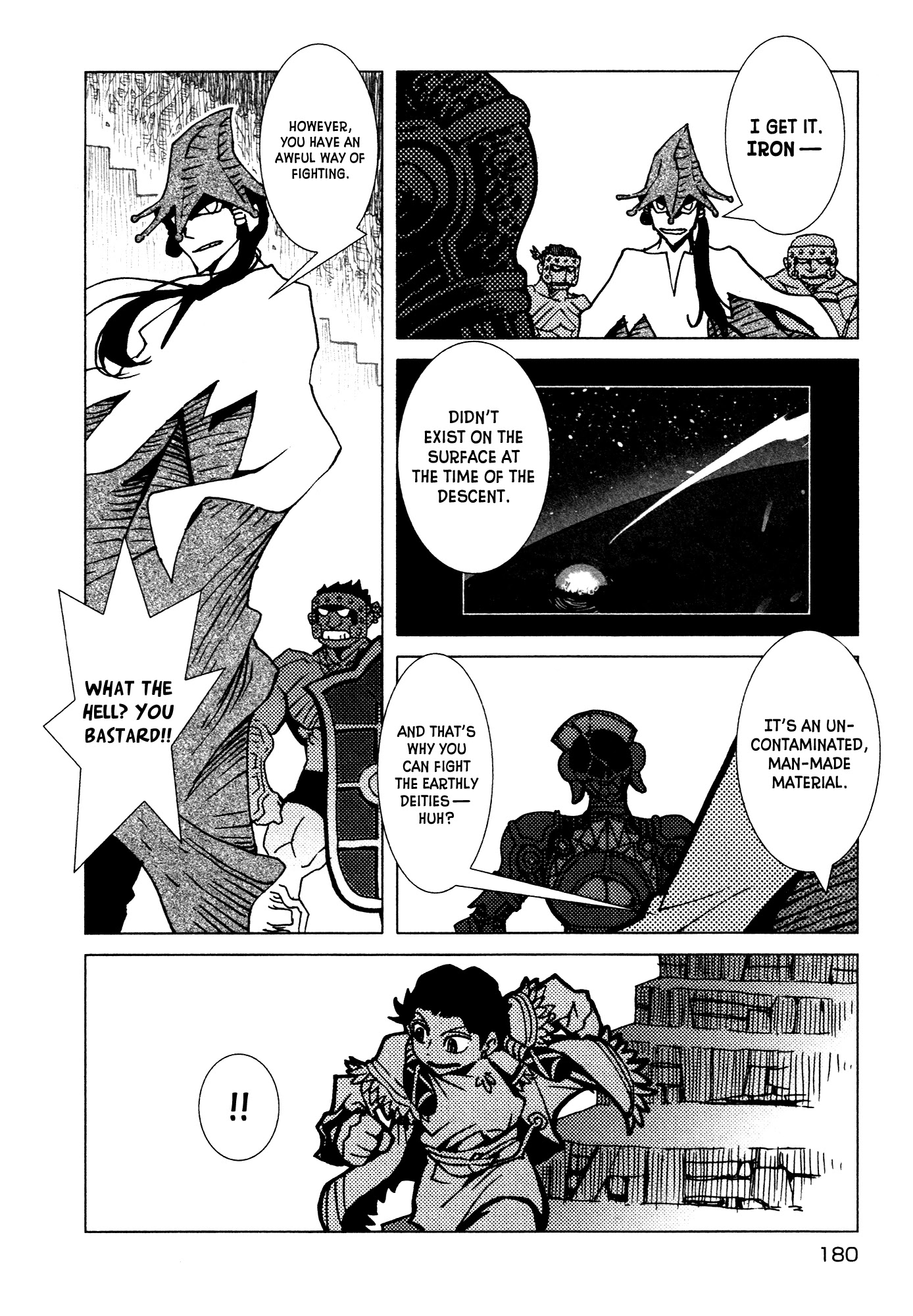 Kamuya Ride Chapter 14 page 4 - Chapter 14: Yamatoki / Lined Up Soldiers