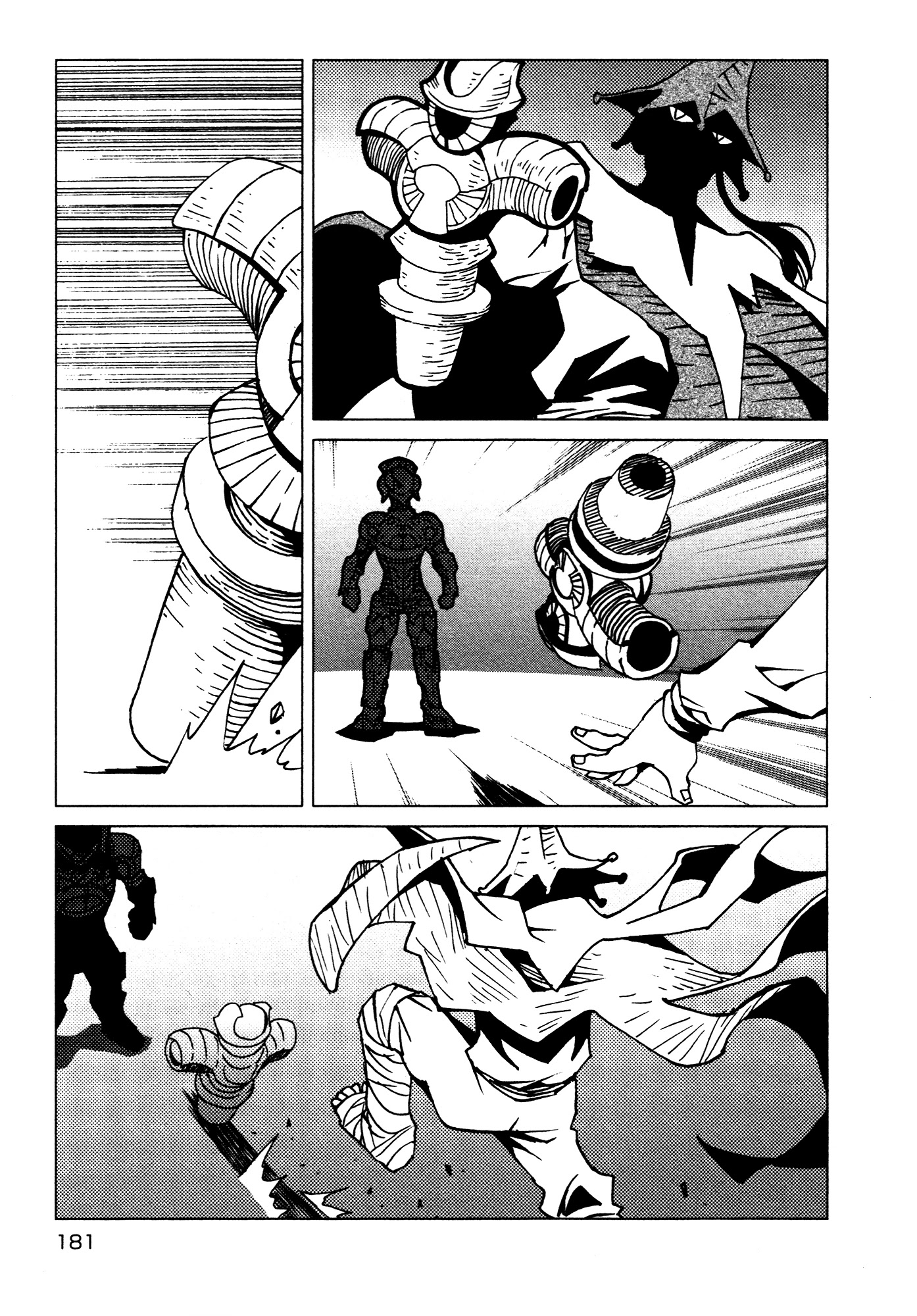 Kamuya Ride Chapter 14 page 5 - Chapter 14: Yamatoki / Lined Up Soldiers