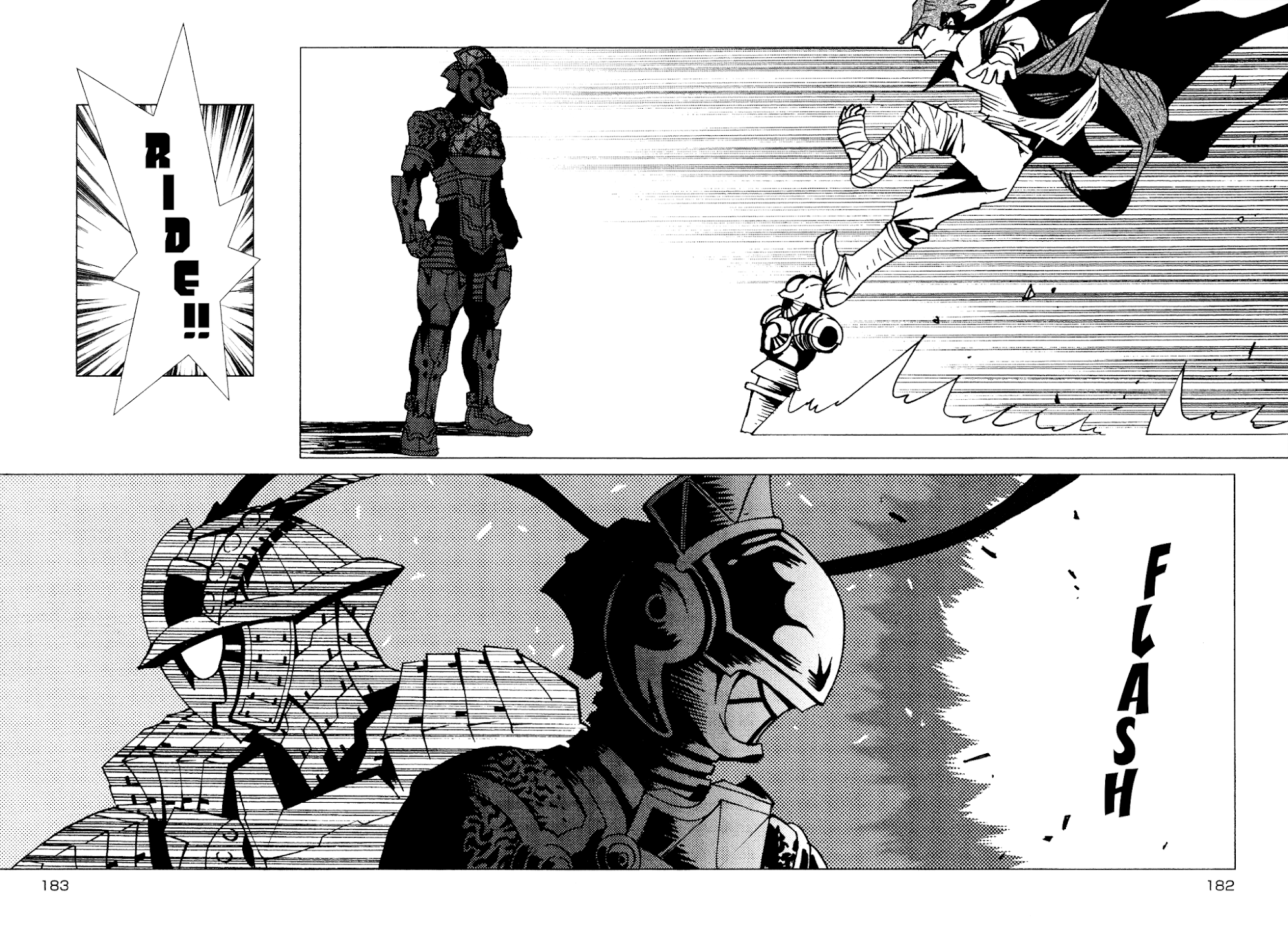 Kamuya Ride Chapter 14 page 6 - Chapter 14: Yamatoki / Lined Up Soldiers